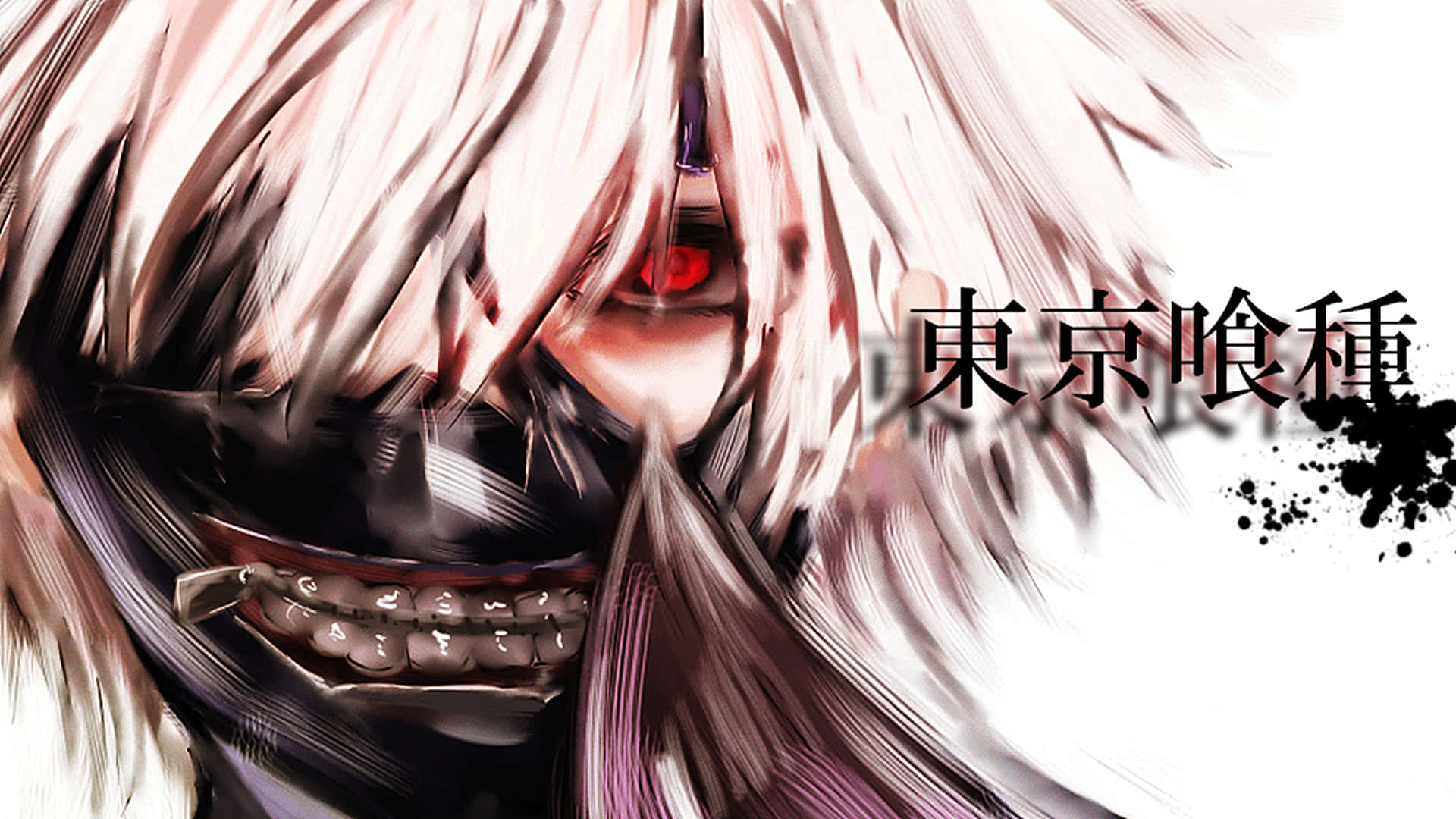 Ken Kaneki 桌布 壁紙 — 一個動漫角色的特寫，白髮、紅眼、金屬牙齒，背景為純白色。