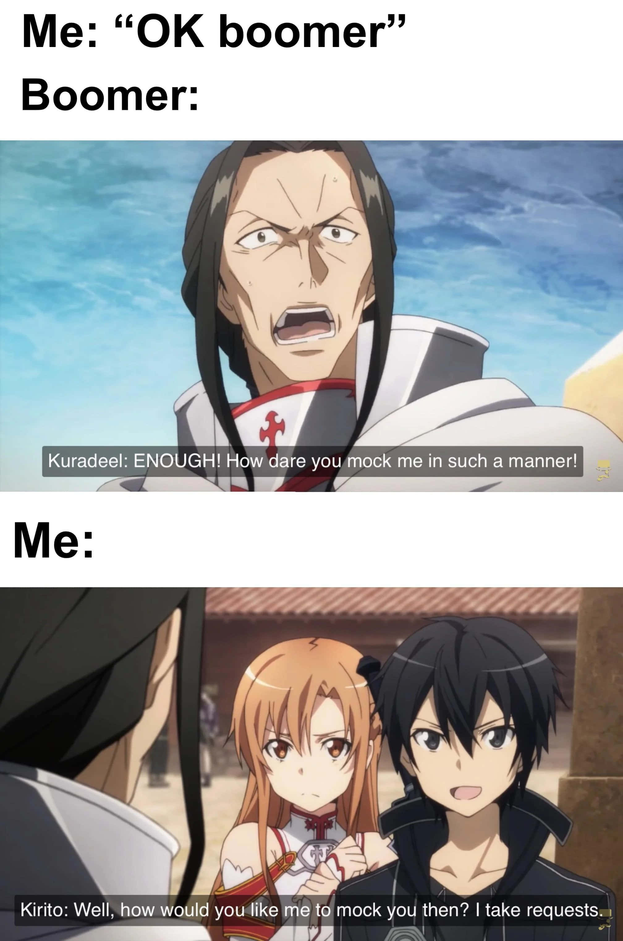 動漫迷因 桌布 壁紙 — 一個動漫迷因，Kuradeel 憤怒地大喊，而 Kirito 冷靜地要求嘲諷請求。