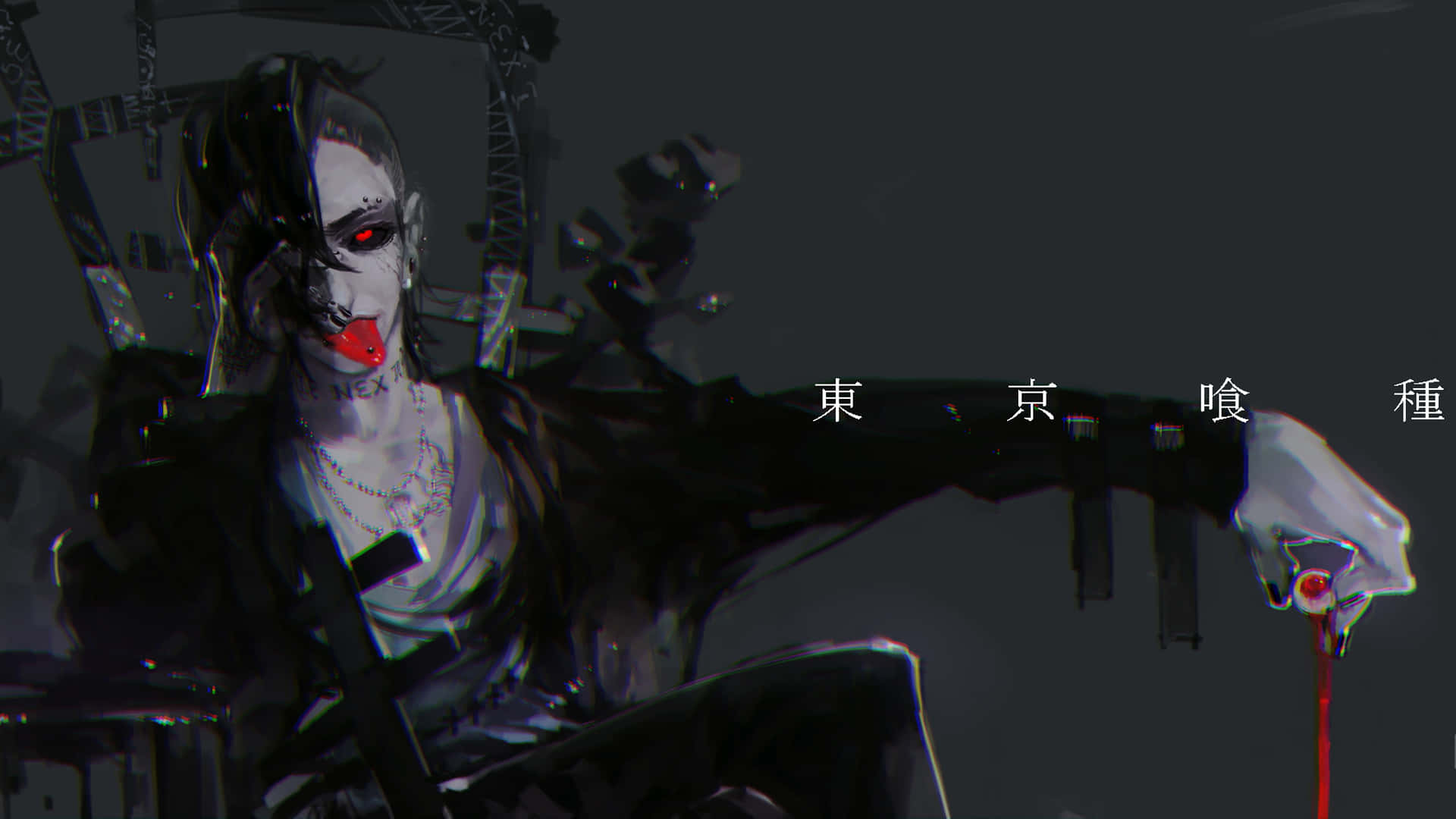 Tokyo Ghoul Uta 桌布 壁紙 — 一個半黑半白面孔、紅眼睛的黑暗動漫角色，在灰色背景前威嚇地坐在一張破椅子上。