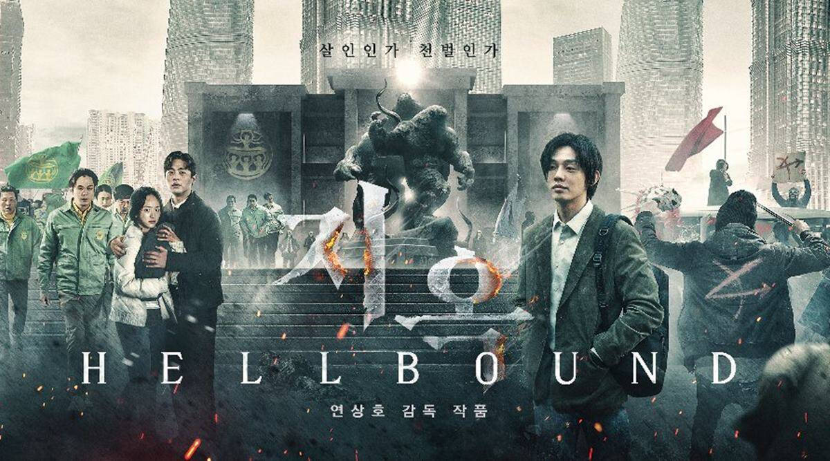 地獄怪客 桌布 壁紙 — 一個反烏托邦的城市景觀，人們正在逃離，而一個怪物從類似寺廟的建築中出現。
