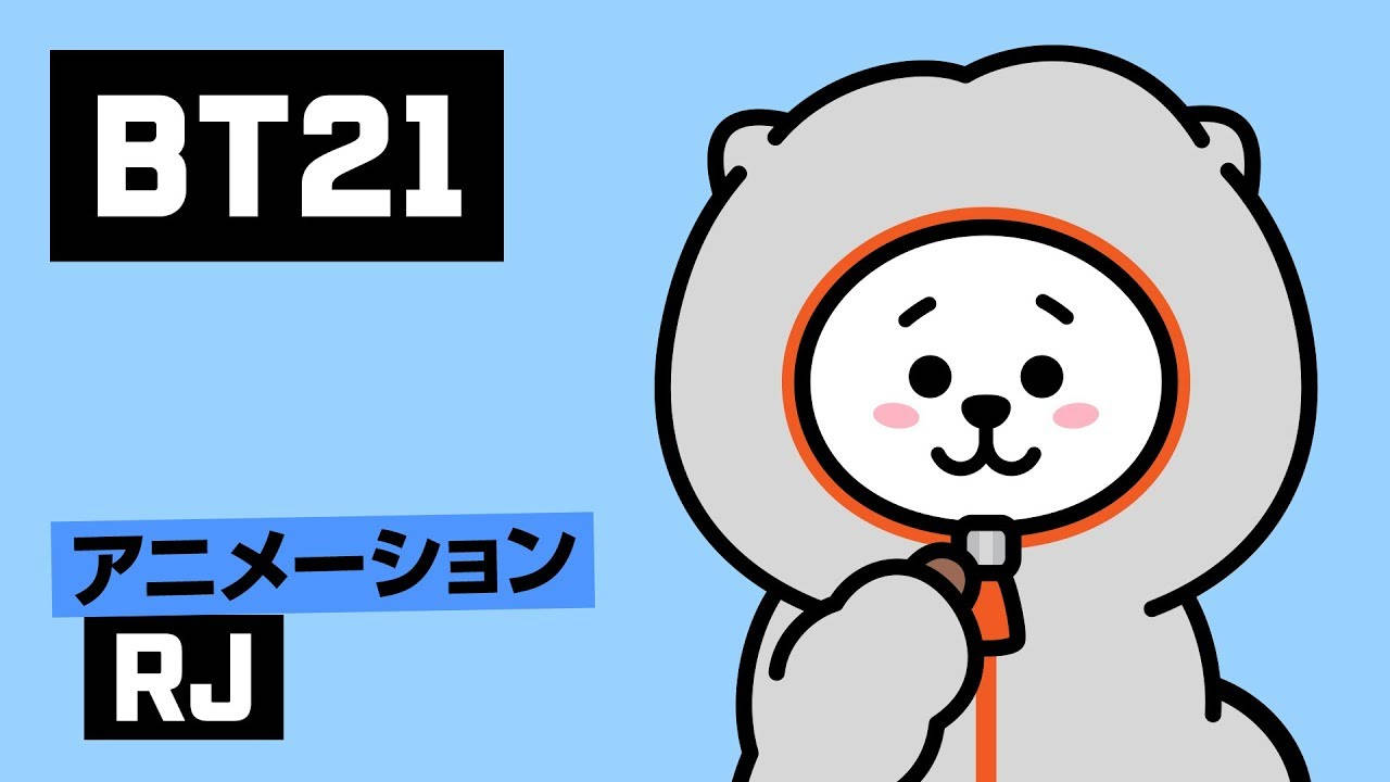 rj bt21 桌布 壁紙 — 一個可愛的BT21角色穿著灰色連帽衫，配有橙色拉鍊，在淺藍色背景上微笑，背景上有日文字。