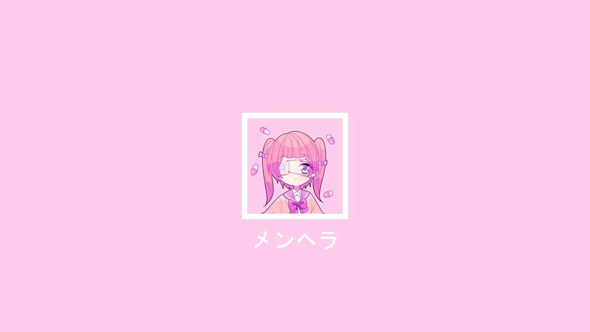 girly pink aesthetic 桌布 壁紙 — 一個可愛的動漫女孩，粉紅色頭髮，戴著口罩，在純粉紅色背景的相框肖像中微笑。