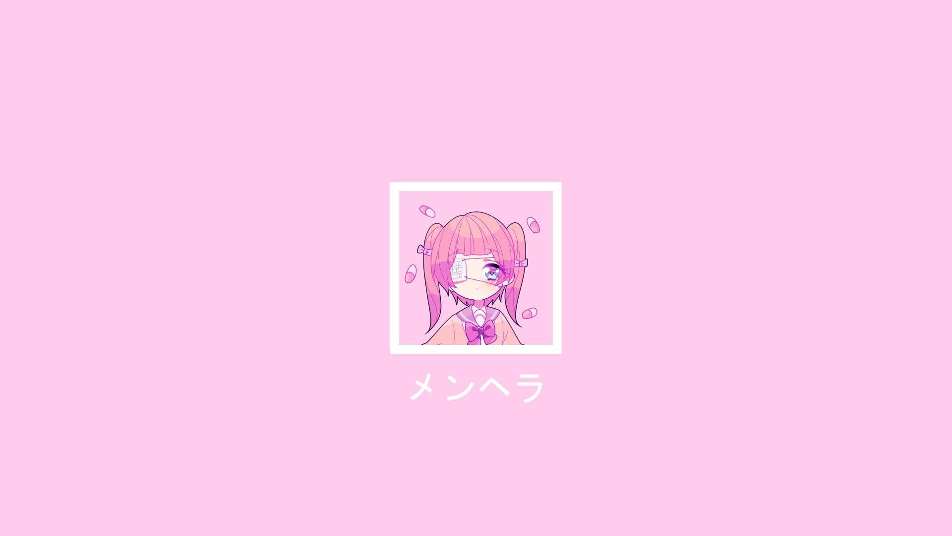 粉彩色粉紅 桌布 壁紙 — 一個可愛的動漫女孩，粉紅色頭髮和口罩，在純粉色背景上的裱框肖像中微笑。
