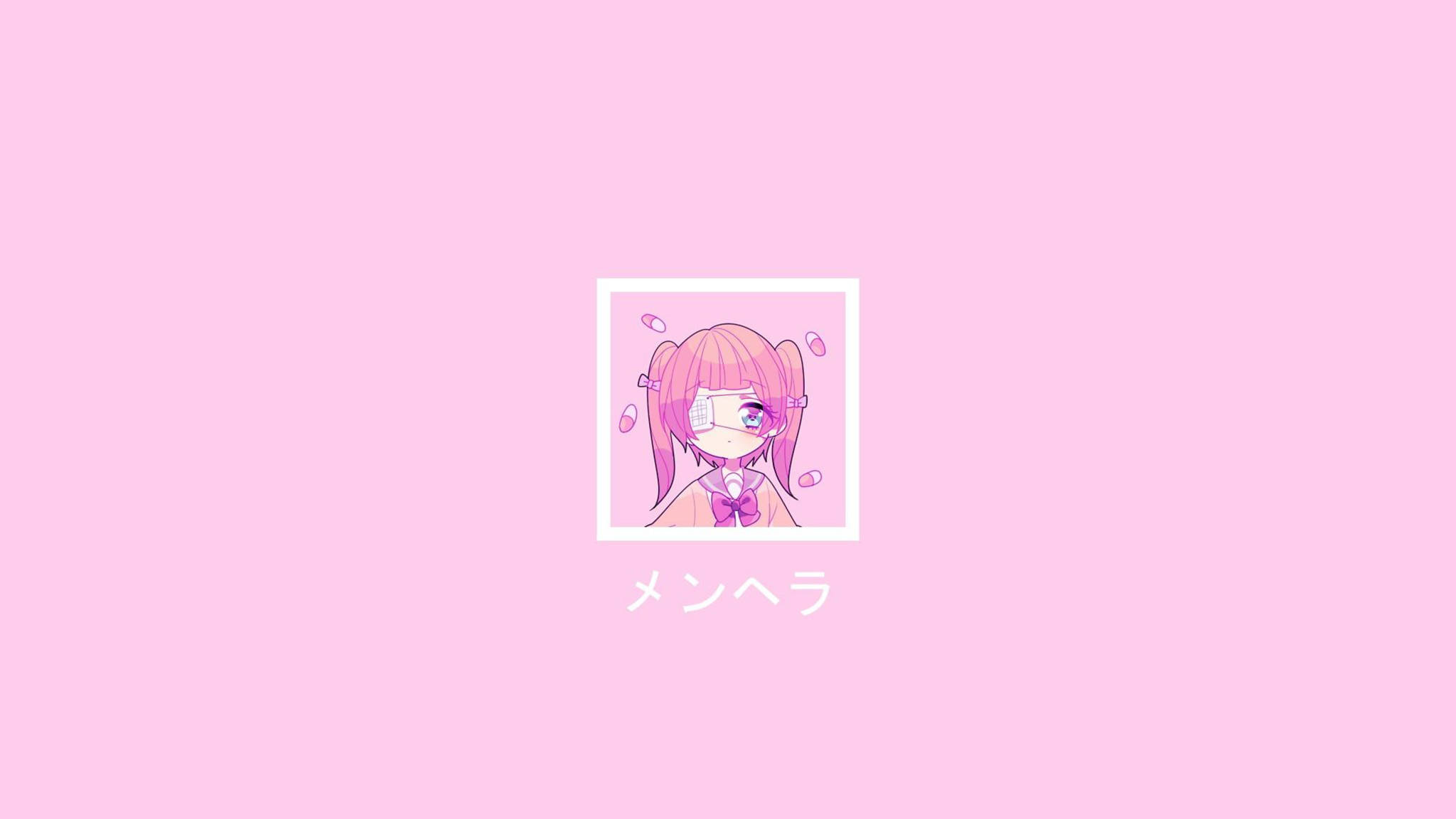 粉色動漫美學 桌布 壁紙 — 一個可愛的動漫女孩，粉紅色頭髮和口罩，在純粉色背景的相框肖像中微笑。