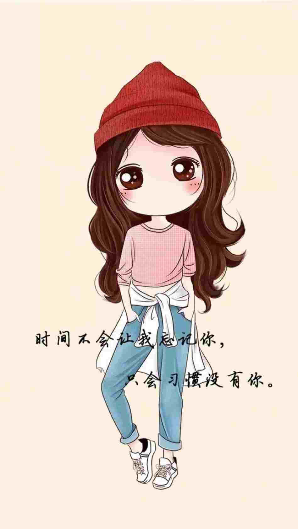 Korean Girl 桌布 壁紙 — 一個可愛的動漫女孩，長長的棕色頭髮和紅色毛線帽，站在柔和的米色背景前，上面有中文文字疊加。