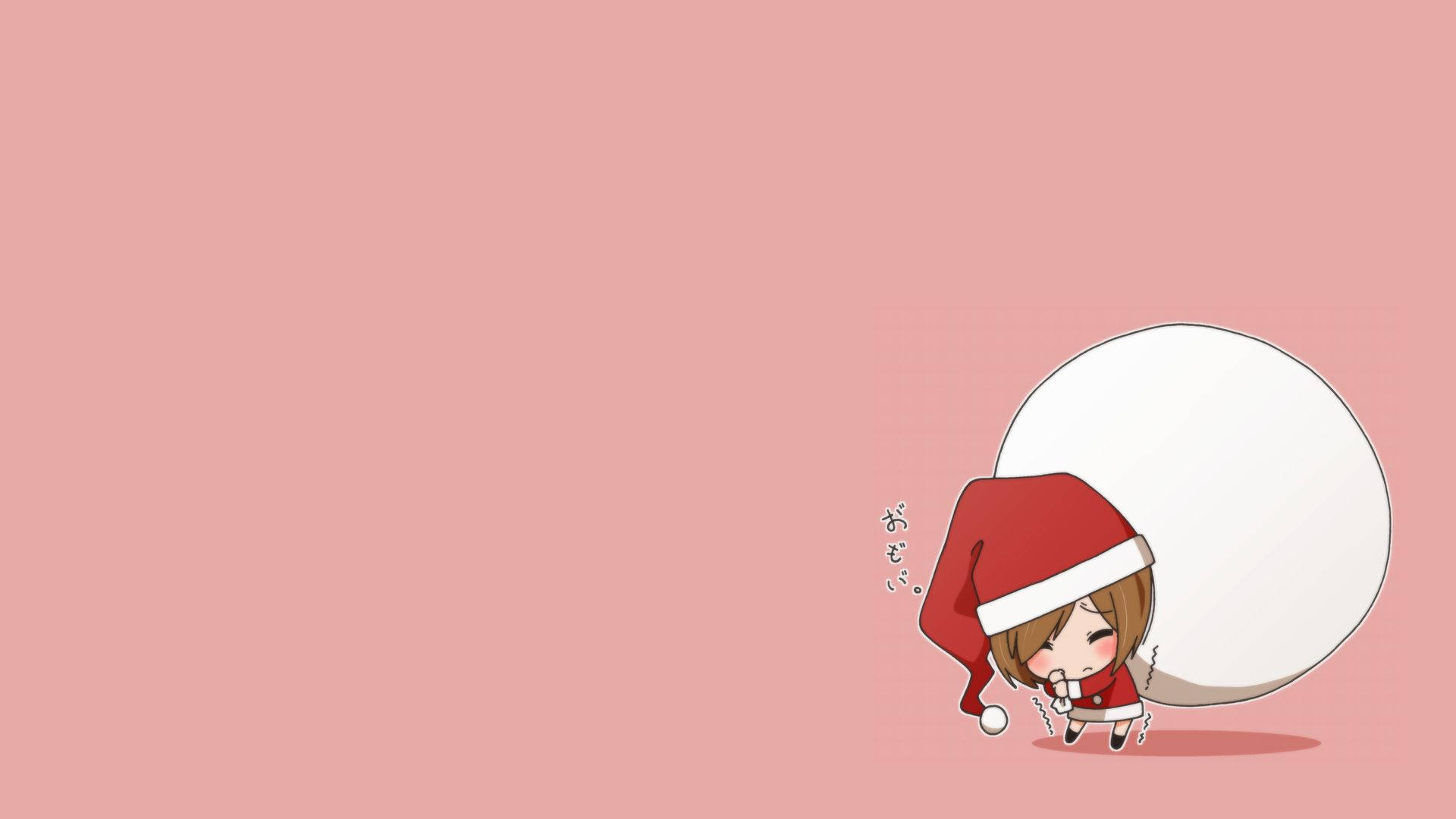 Kawaii Christmas 桌布 壁紙 — 一個可愛的動漫女孩戴著紅色聖誕帽，努力地抱著一個巨大的白色袋子，背景是柔和的粉紅色。