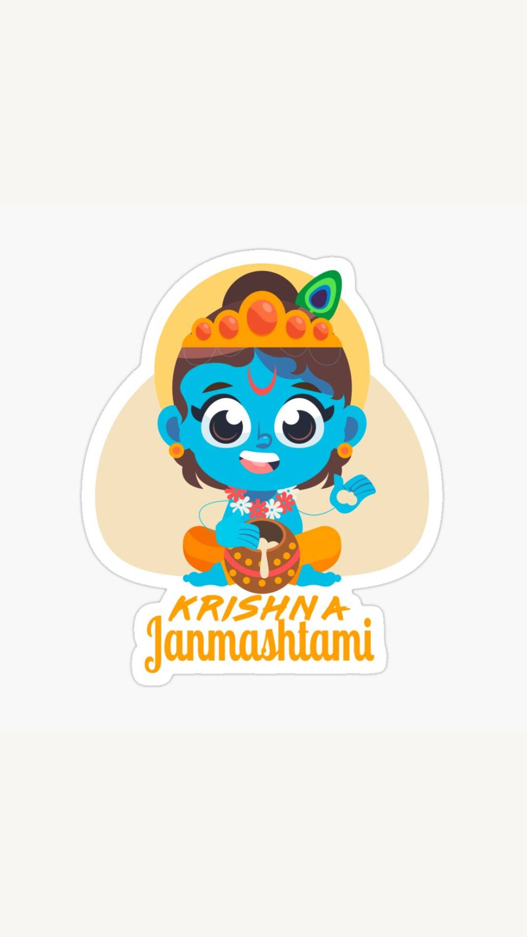 cute krishna 桌布 壁紙 — 一個可愛的卡通嬰兒克里希納，藍色皮膚，孔雀羽毛皇冠，在柔軟的米色背景上拿著鼓。