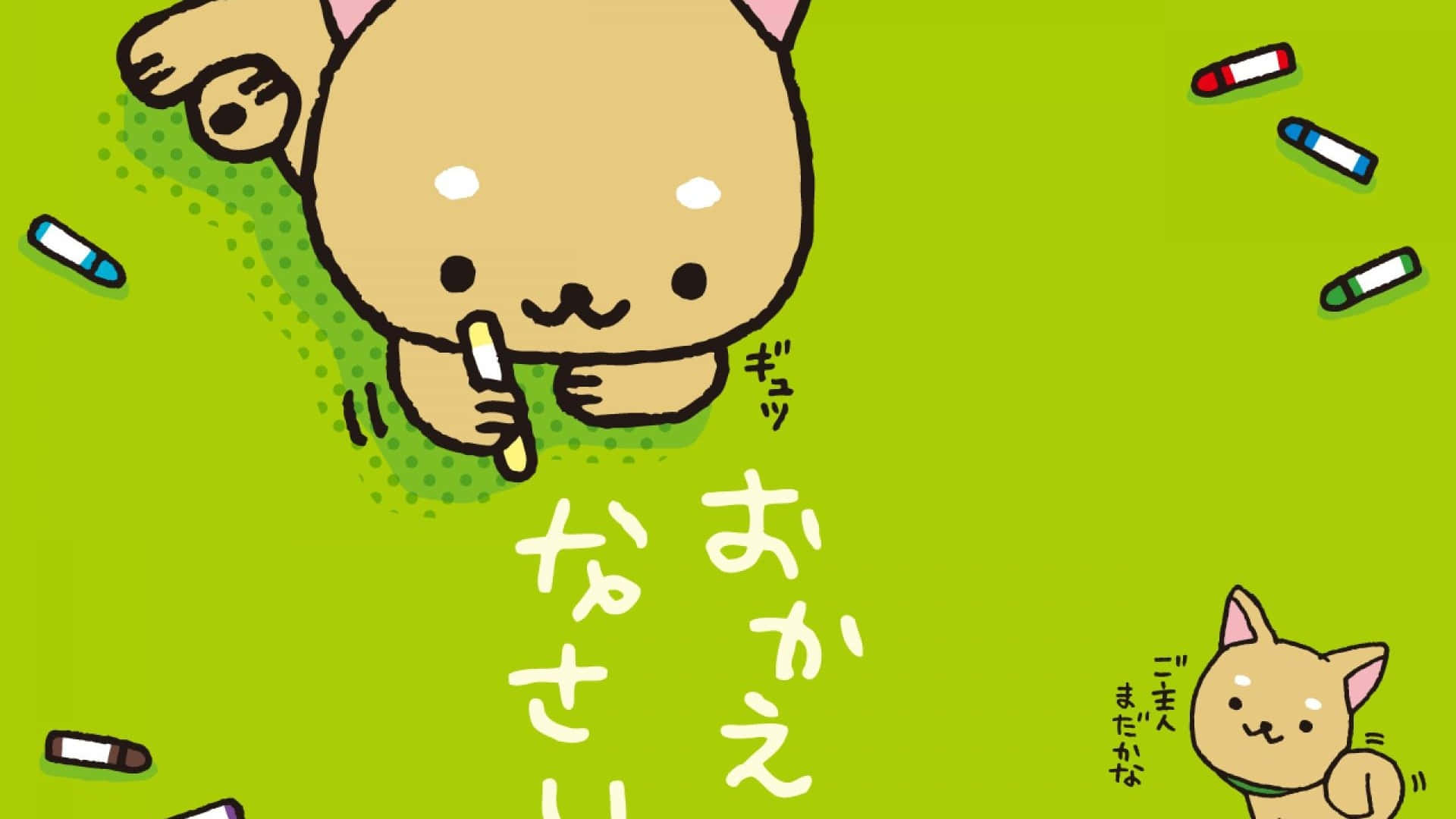 一隻卡通貓在帶有日文字的綠色背景上用蠟筆畫畫。 — 可愛貓咪動圖 壁紙