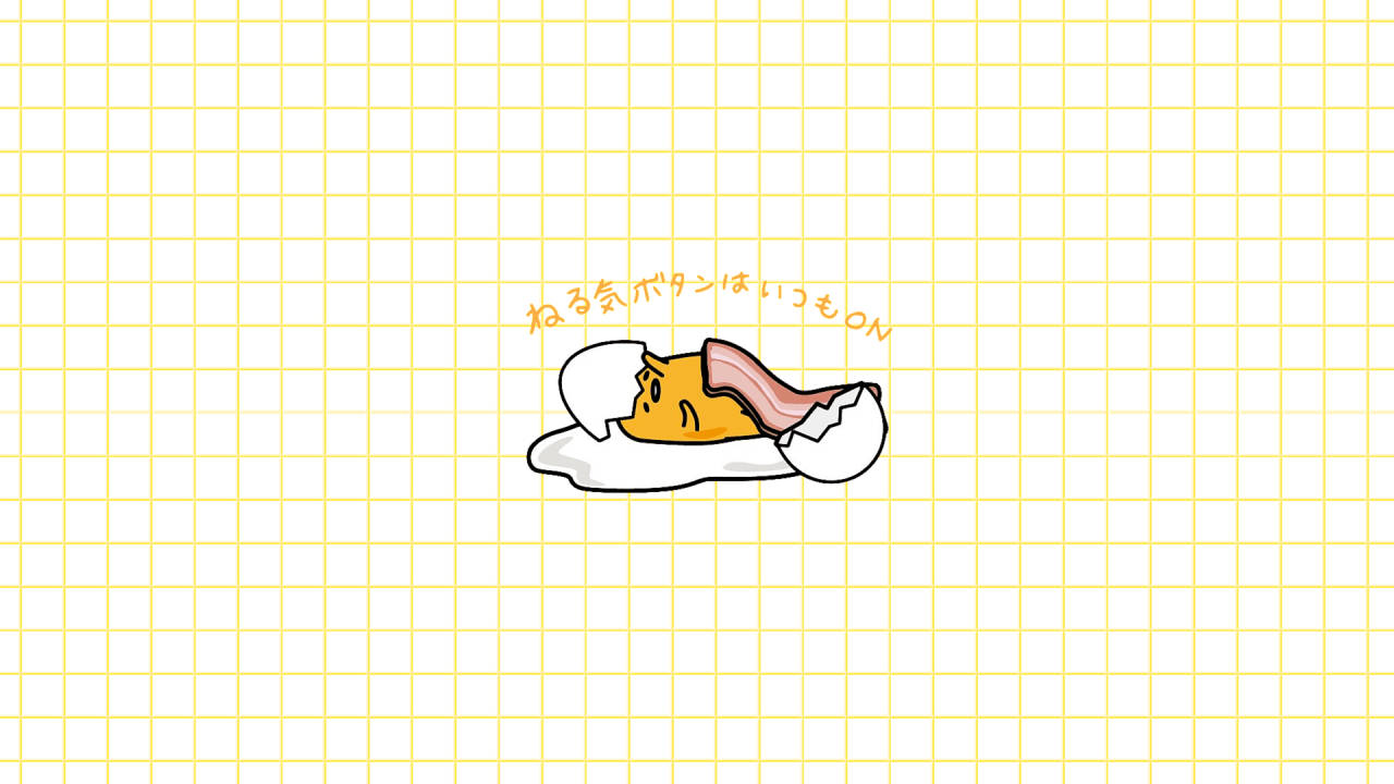 一個卡通雞蛋配培根在黃色網格背景上，帶有日文字。