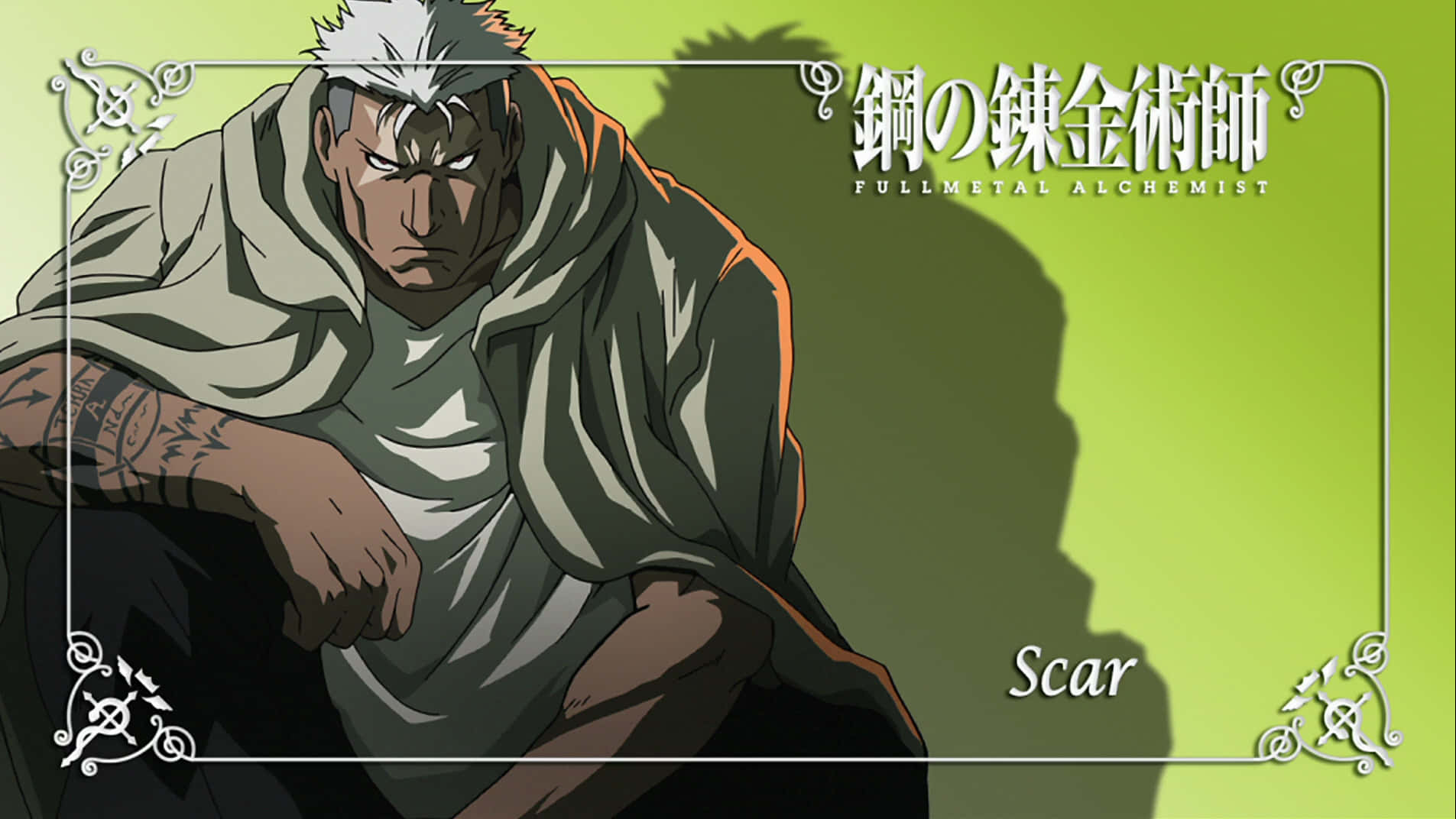 Fullmetal Alchemist Scar 桌布 壁紙 — 一個嚴肅的動漫角色，白髮和紋身，蹲在綠色背景前，身後投下陰影。