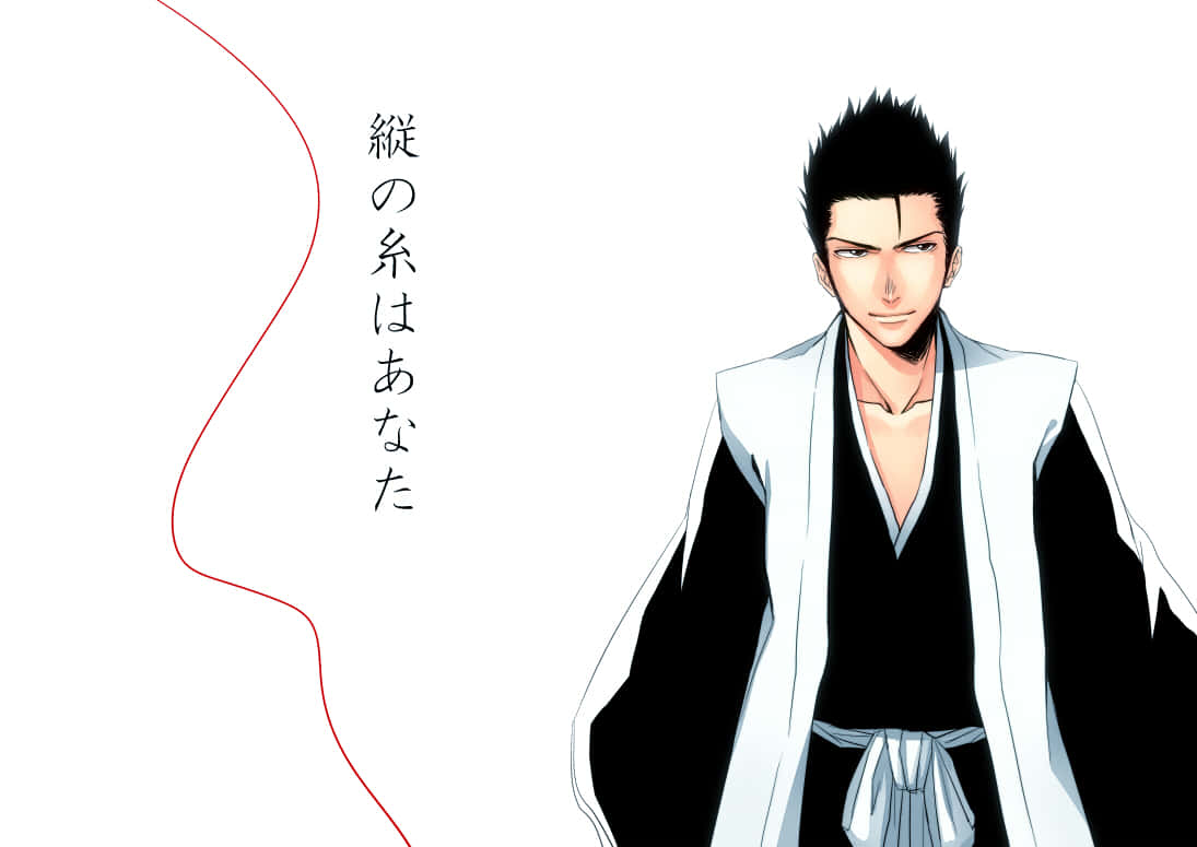 Isshin Kurosaki 桌布 壁紙 — 一個嚴肅的動漫角色穿著白色和黑色的長袍，站在一個帶有紅色線條藝術和日文的純白色背景前。
