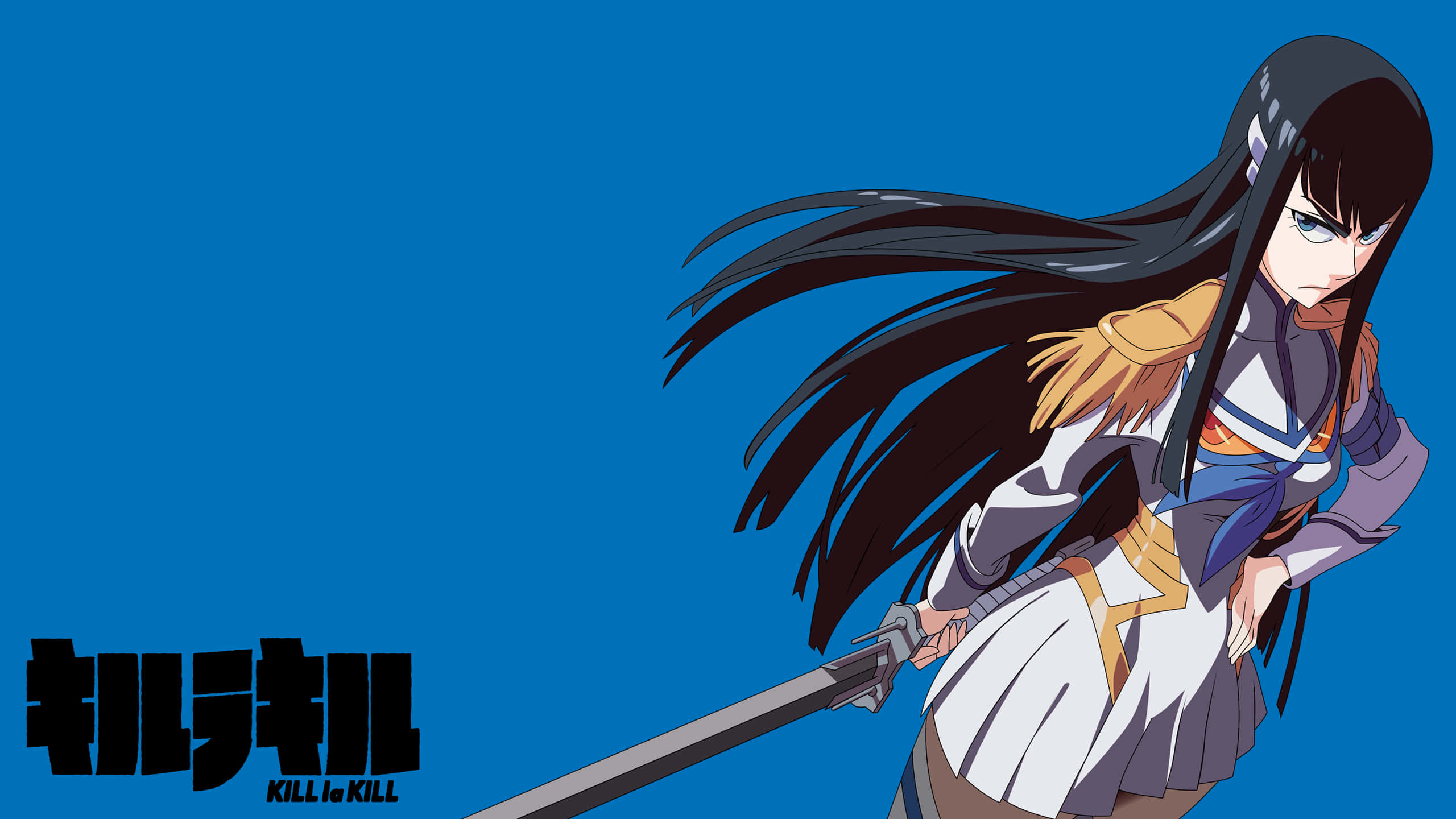 Kill La Kill 桌布 壁紙 — 一個堅定的動漫女孩，長長的黑髮，在純藍色背景上揮舞著劍。