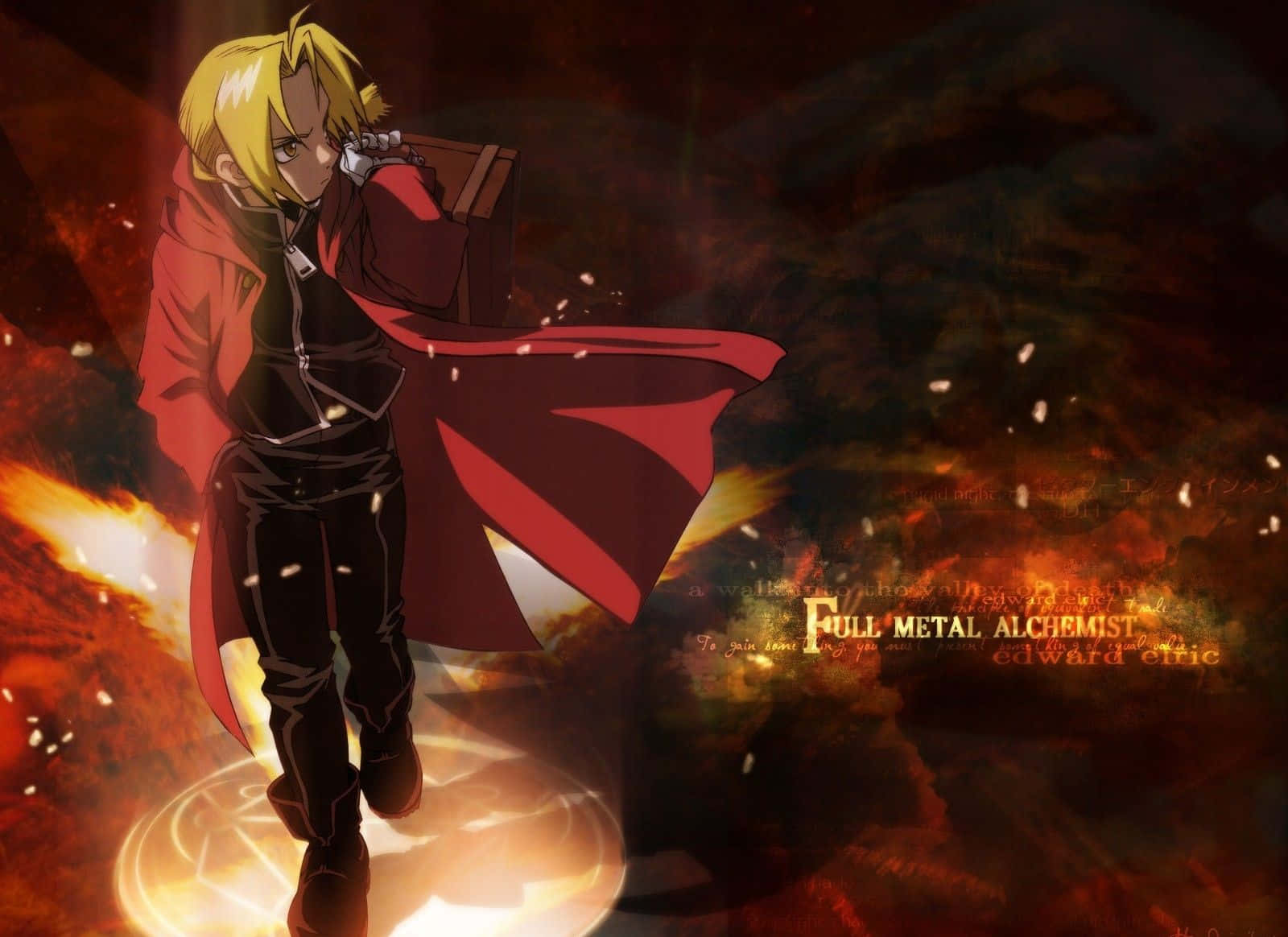 edward elric 桌布 壁紙 — 一個堅定的動漫男孩，金髮紅外套，站在發光的圓圈上，周圍是熾熱的火花和黑暗旋轉的背景。