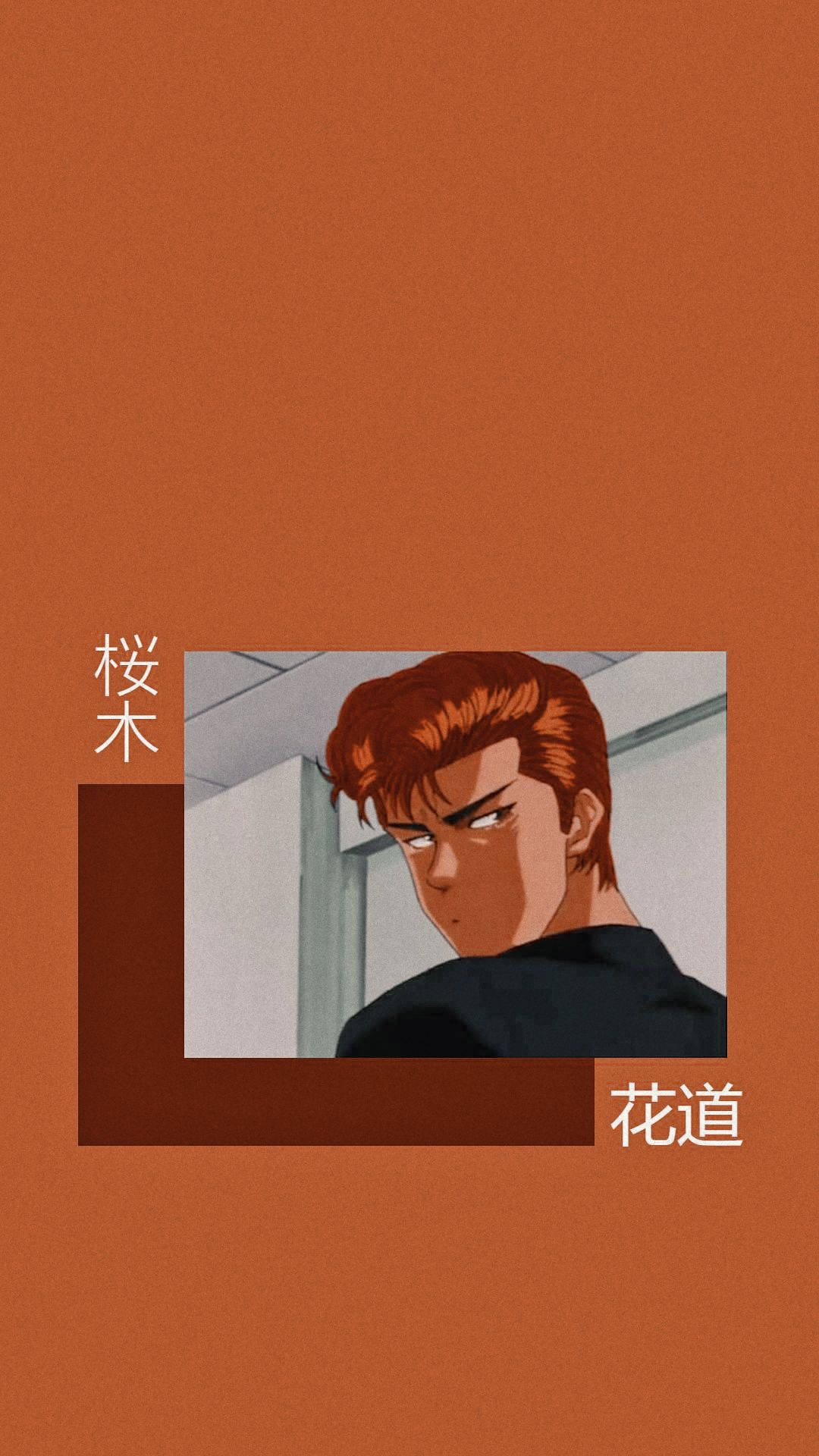 Slam 桌布 壁紙 — 一個堅定的動漫角色，擁有火紅的頭髮，在極簡的橙色背景上專注地凝視。