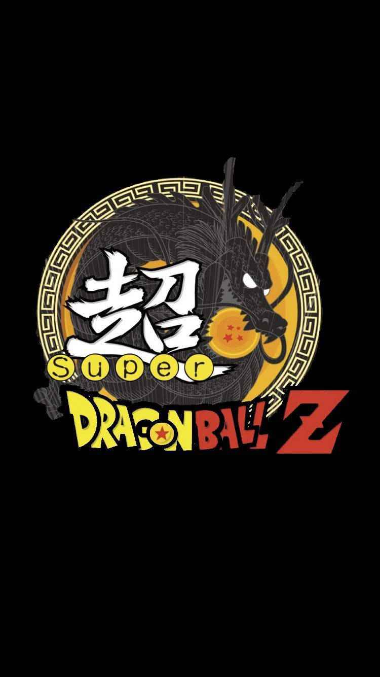  壁紙 — 一個大膽的 Super Dragon Ball Z 標誌，黑色龍纏繞著金色圓圈，背景為黑色。