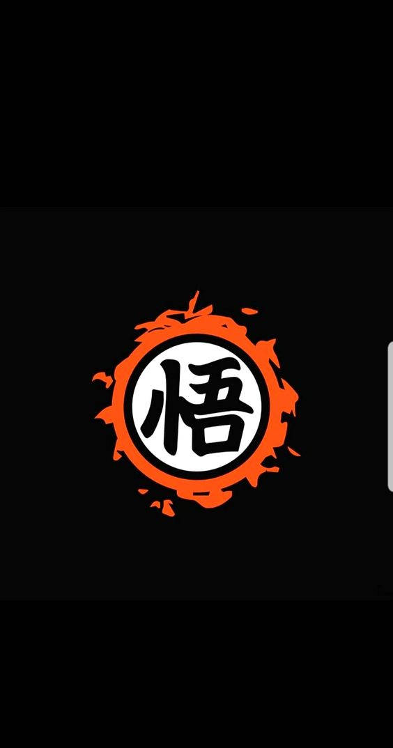 Dragon Ball Z Logo 桌布 壁紙 — 一個大膽的橙色飛濺圍繞著一個白色圓圈，中心是漢字「悟」，背景為黑色。