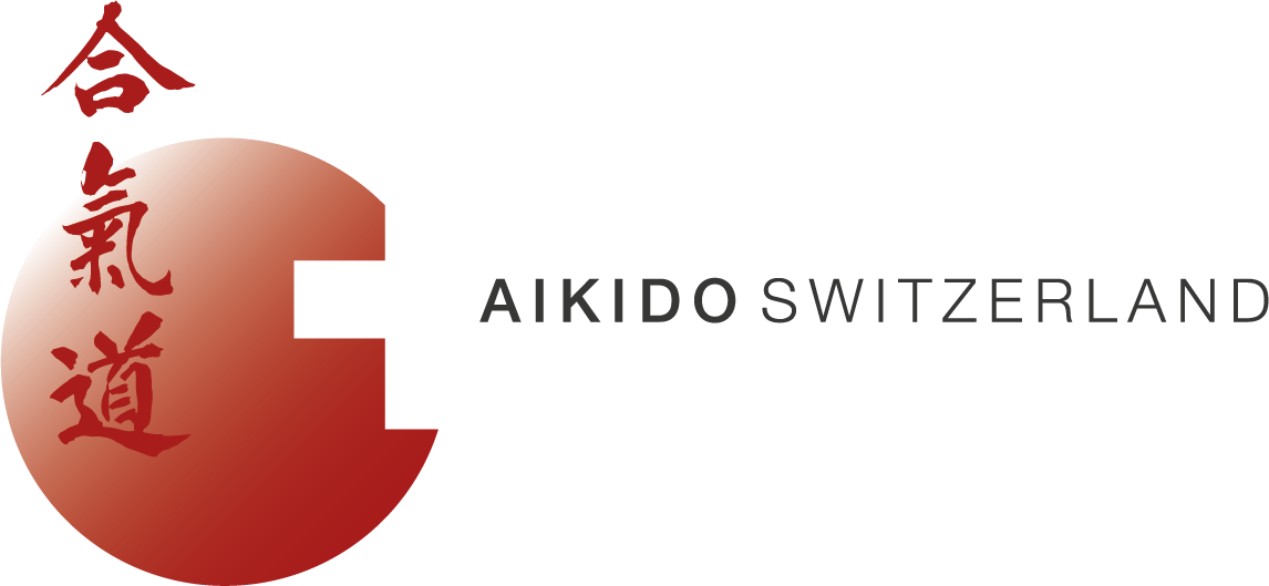 標誌 桌布 壁紙 — 一個大膽的紅色圓形標誌，帶有日本漢字和「AIKIDO SWITZERLAND」文字，採用簡潔現代字體。
