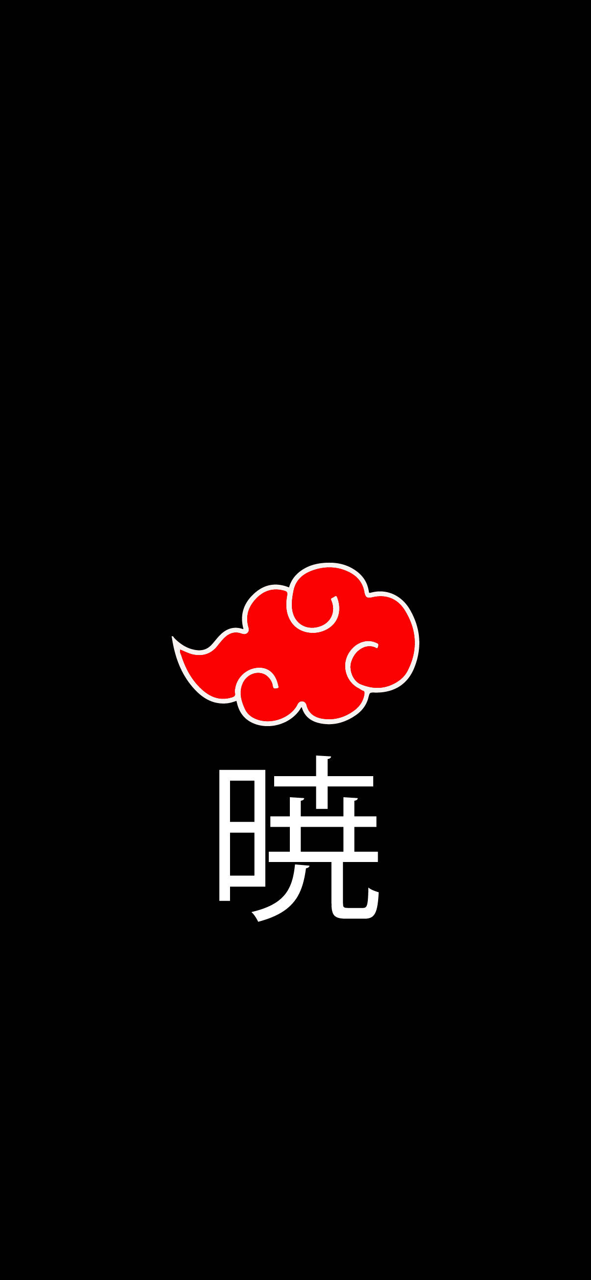 曉之雲動圖 桌布 壁紙 — 一個大膽的紅色雲符號和白色漢字「暁」居中在純黑色背景上。