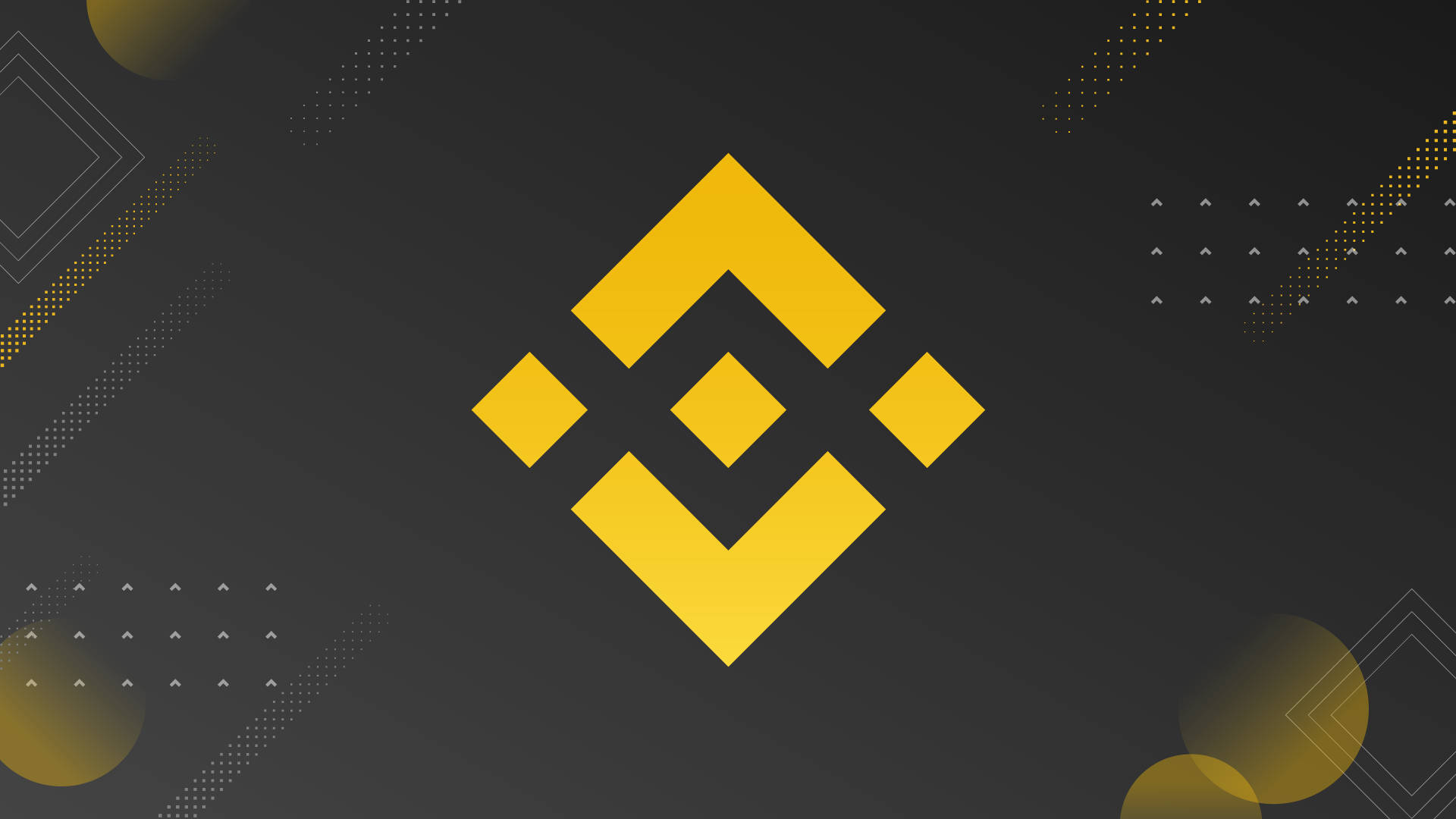 Binance 桌布 壁紙 — 一個大膽的黃色 Binance 標誌，居中放置在帶有幾何圖案和發光裝飾的深灰色背景上。
