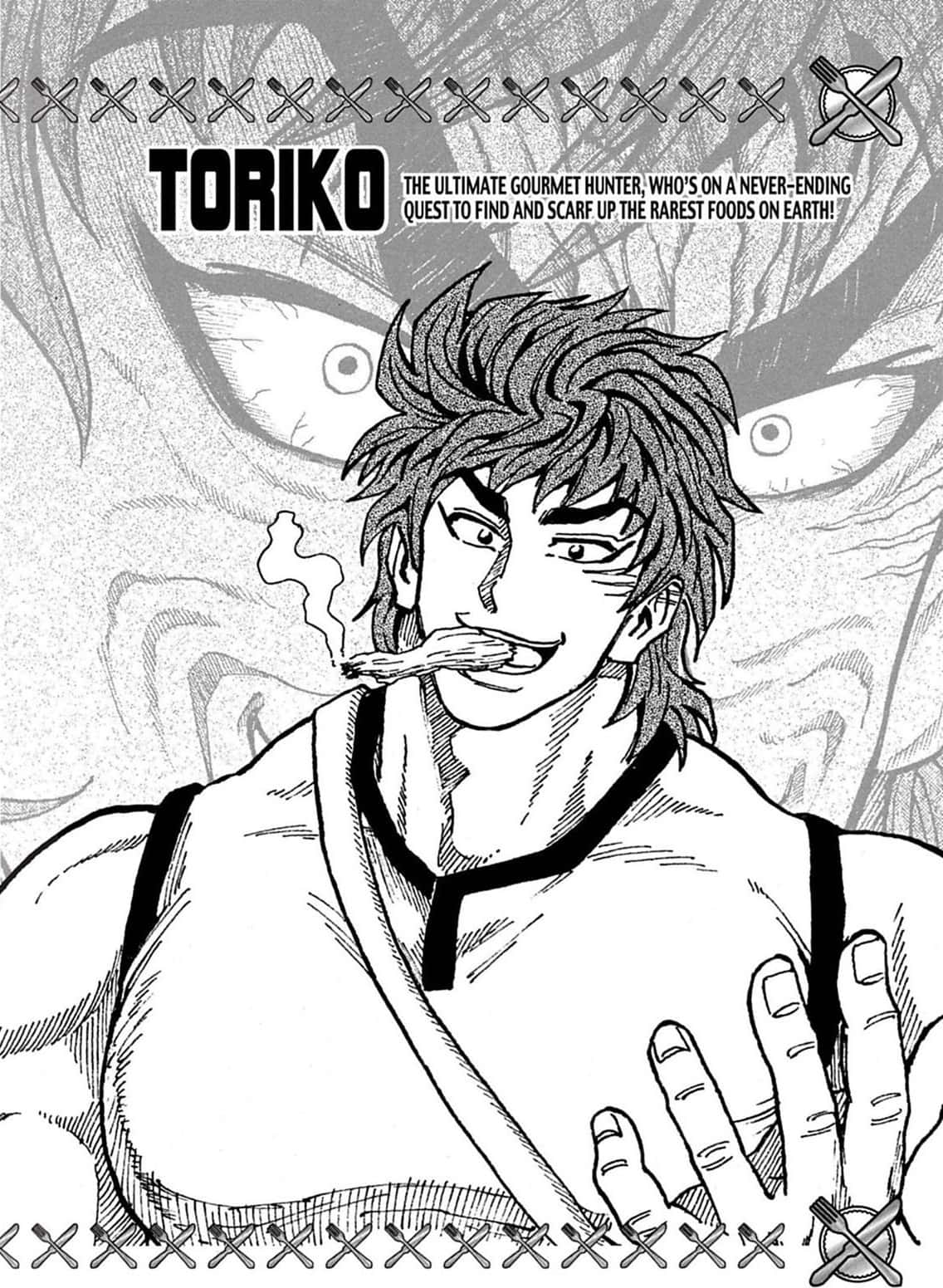 Toriko 桌布 壁紙 — 一個大膽的黑白漫畫面板，托里科抽著雪茄，身後有強烈的眼睛。