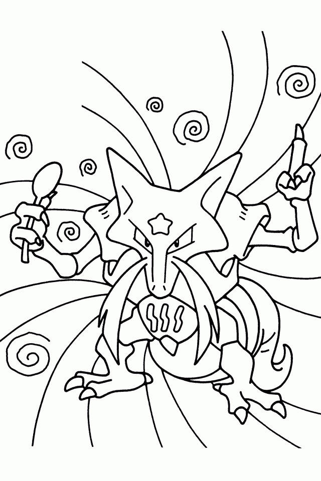 Alakazam 桌布 壁紙 — 一個大膽的黑白線條藝術，描繪一隻星形寶可夢，有多條手臂和周圍旋轉的能量效果。