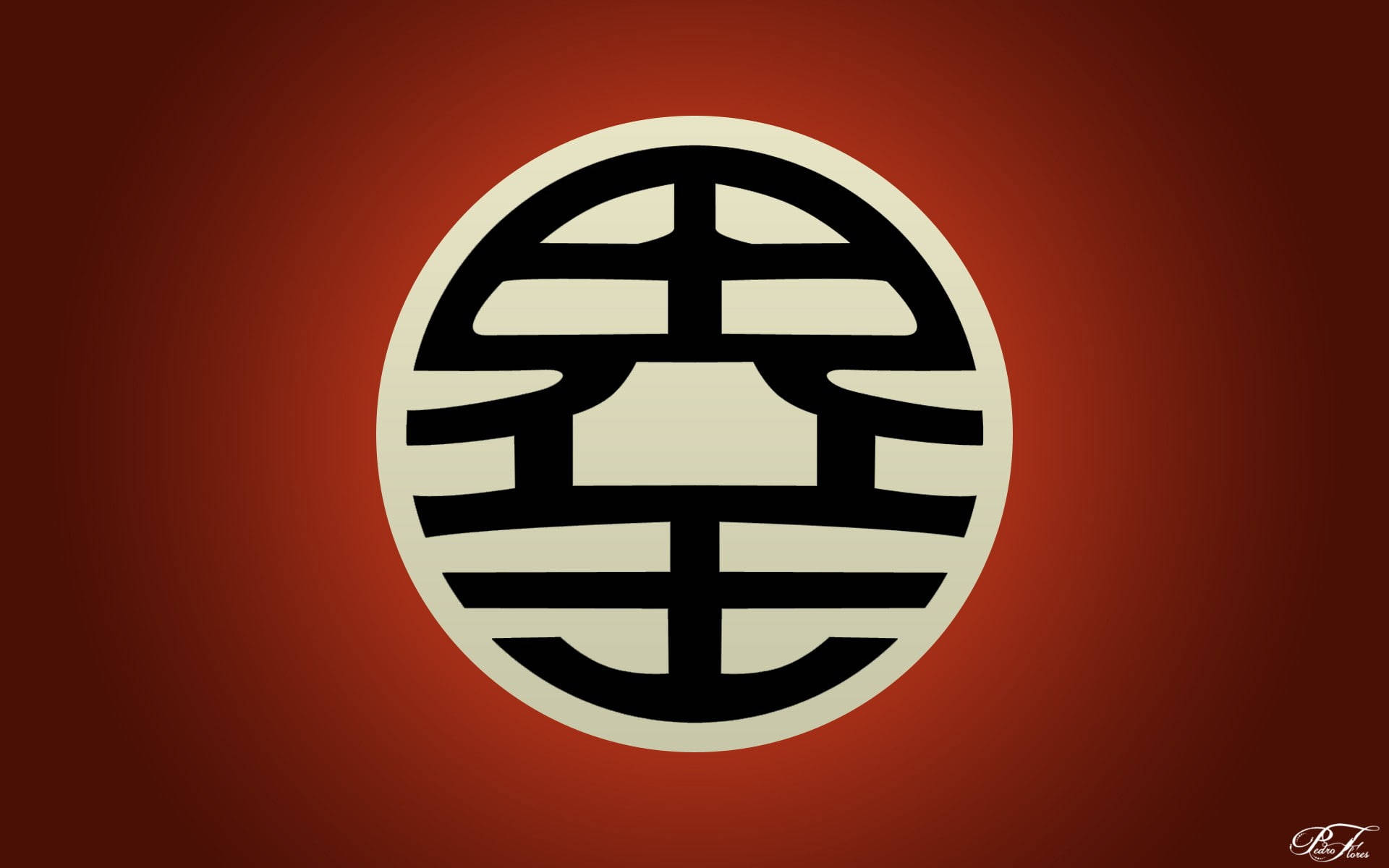 龍珠Z 桌布 壁紙 — 一個大膽的黑白雙喜字，居中放置在豐富的紅色漸變背景上。