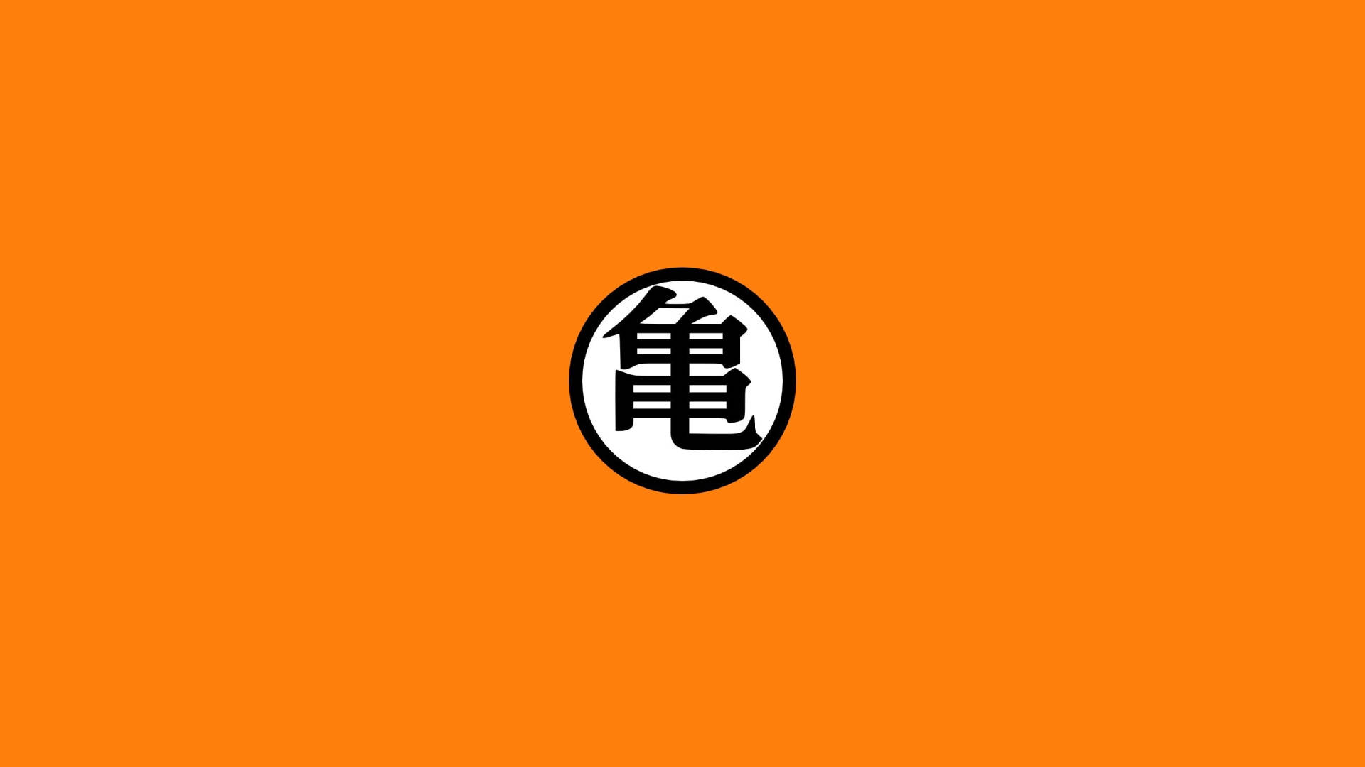 龍珠Z 桌布 壁紙 — 一個大膽的黑色圓形標誌，中央有一個漢字，位於純橙色背景上。
