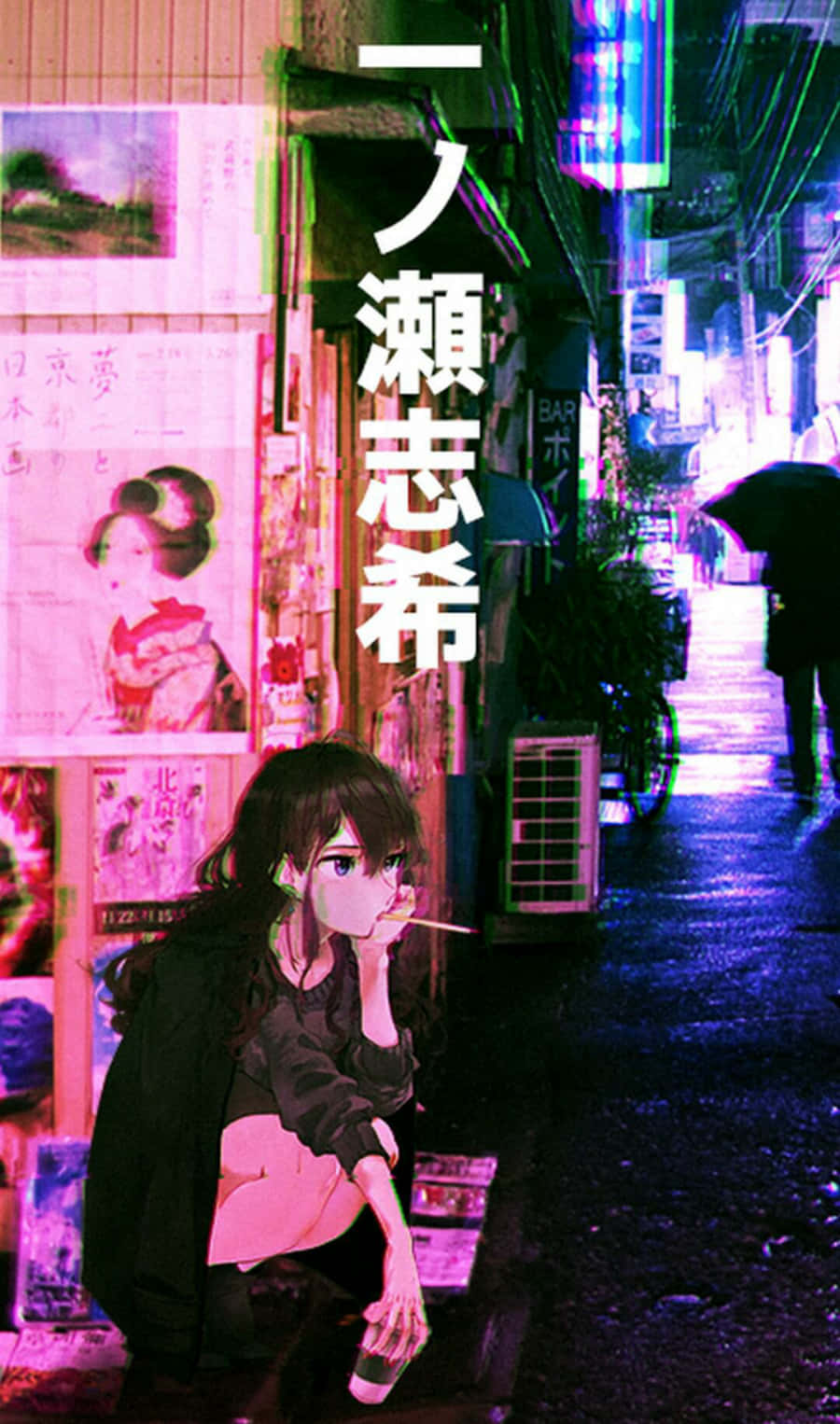 Sad Aesthetic Anime 桌布 壁紙 — 一個孤獨的動漫女孩在粉紅色和藍色燈光下，於霓虹燈閃爍的東京小巷中抽煙。