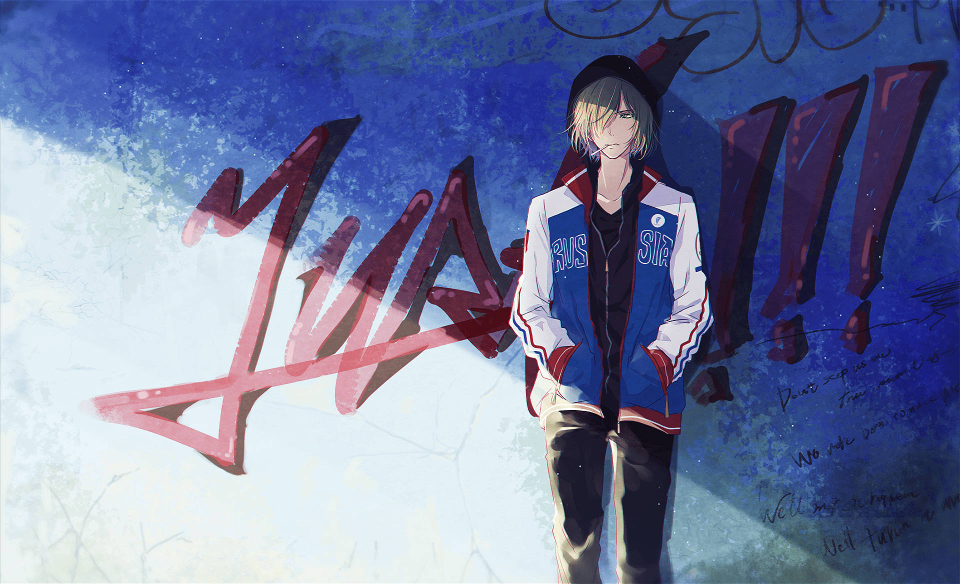 yuri 桌布 壁紙 — 一個孤獨的動漫少年穿著俄羅斯外套，站在星空藍天下被塗鴉覆蓋的牆前。