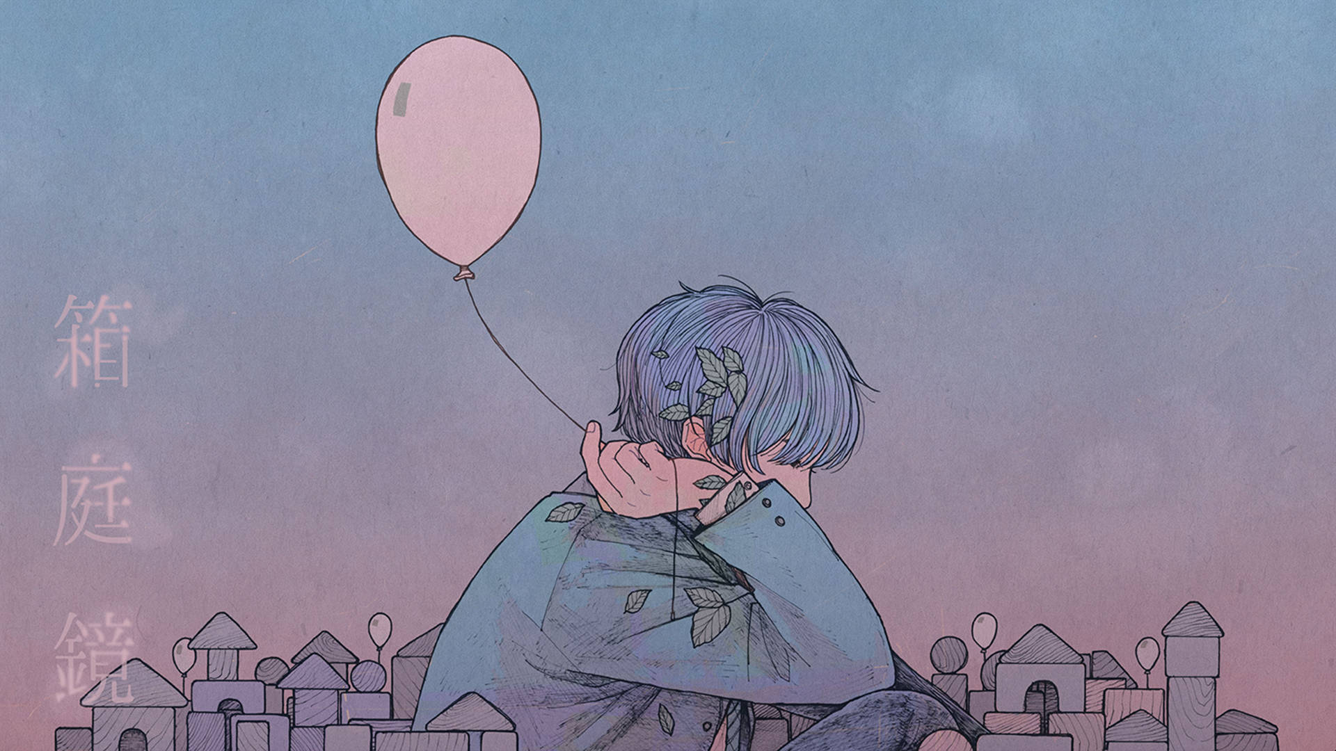 美少年動態圖 桌布 壁紙 — 一個孤獨的藍髮動漫男孩在迷你城市上方的粉彩暮色天空中緊握著一個粉紅色氣球。