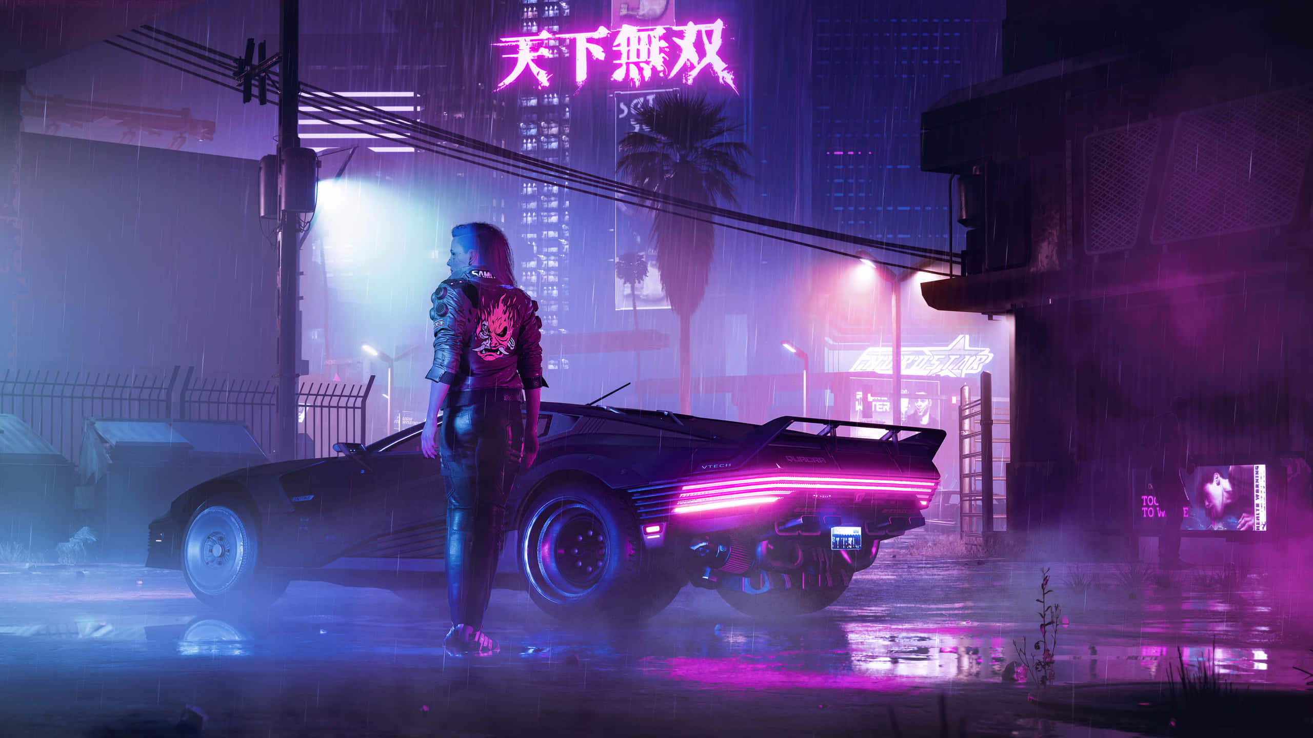 video games 桌布 壁紙 — 一個孤獨的身影站在一輛發光的跑車旁，在霓虹雨中的賽博龐克城市景觀中。