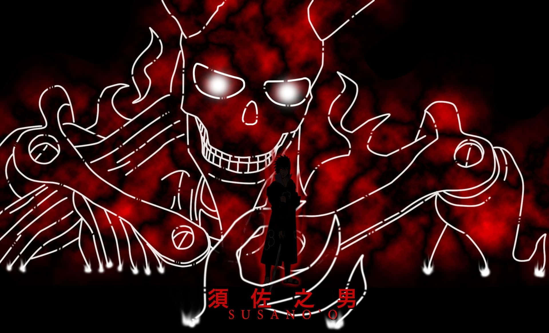Naruto Black 桌布 壁紙 — 一個孤獨的身影站在發光的白色骷髏惡魔前，背景是火紅色的和日文字。