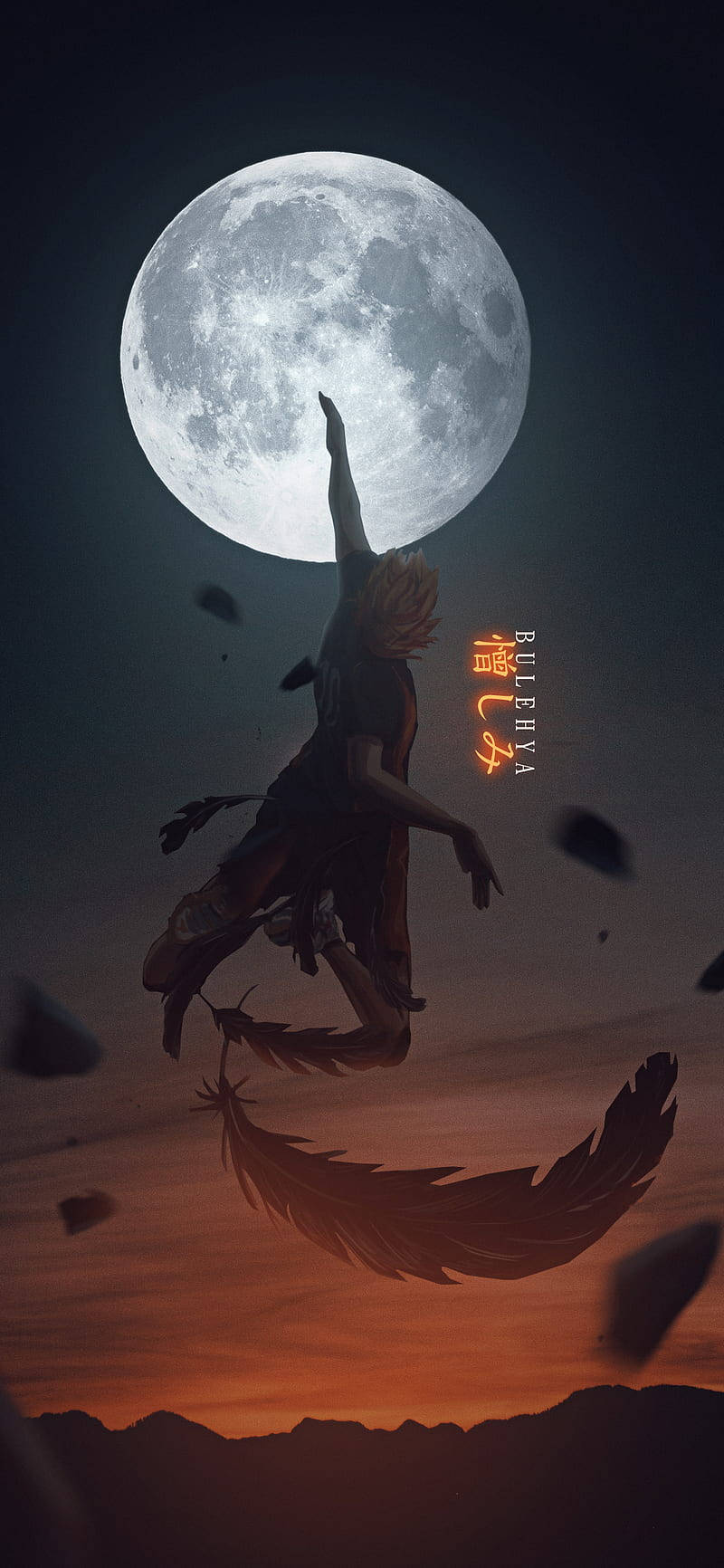 排球少年 桌布 壁紙 — 一個孤獨的身影長著羽毛翅膀，在熾熱橙色暮色天空中的巨大滿月下翱翔。