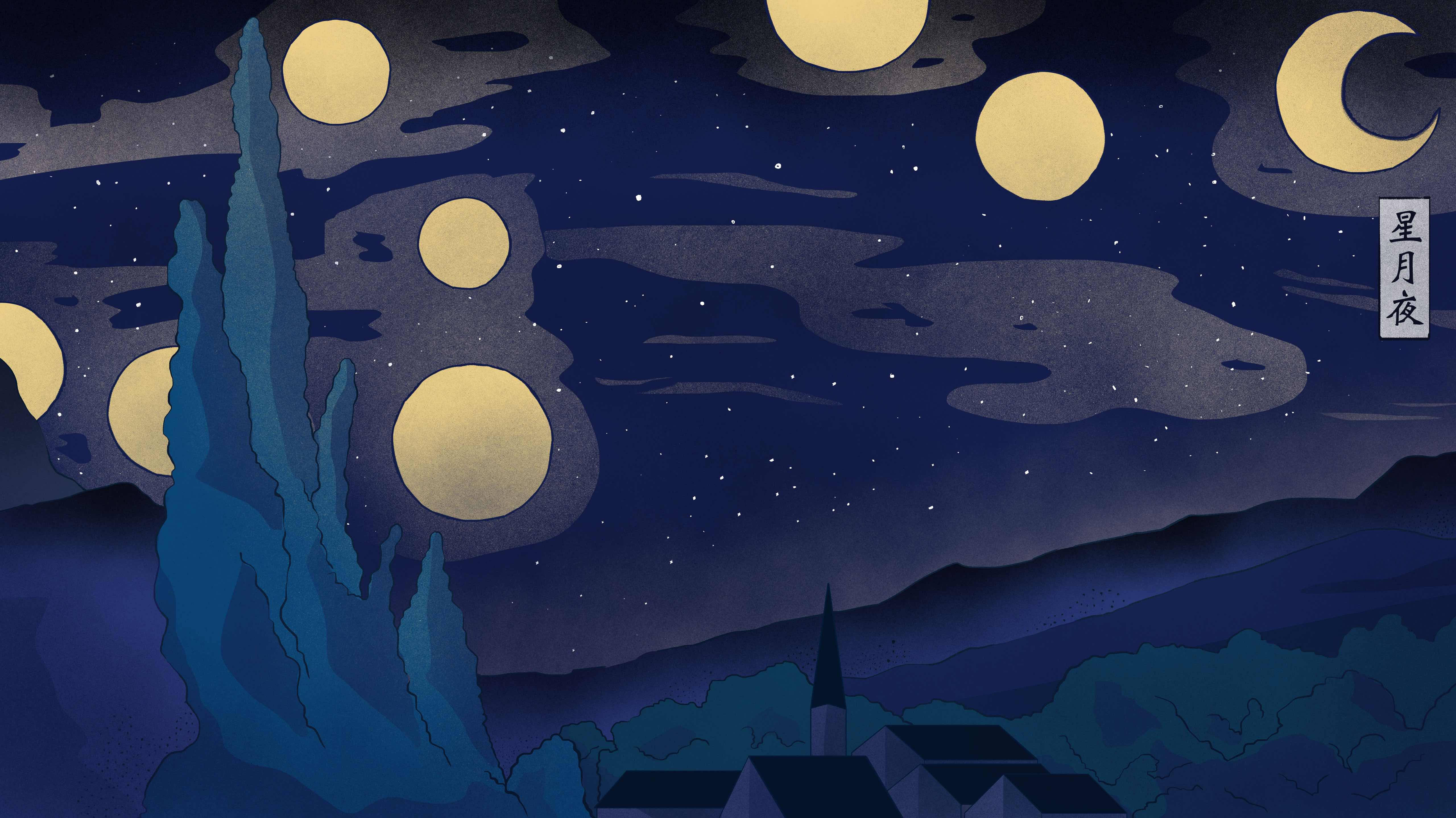 美學藝術 桌布 壁紙 — 一個寧靜的夜晚場景，多個發光的月亮和星星位於一個坐落在深藍色山丘和高大柏樹之間的村莊上方。