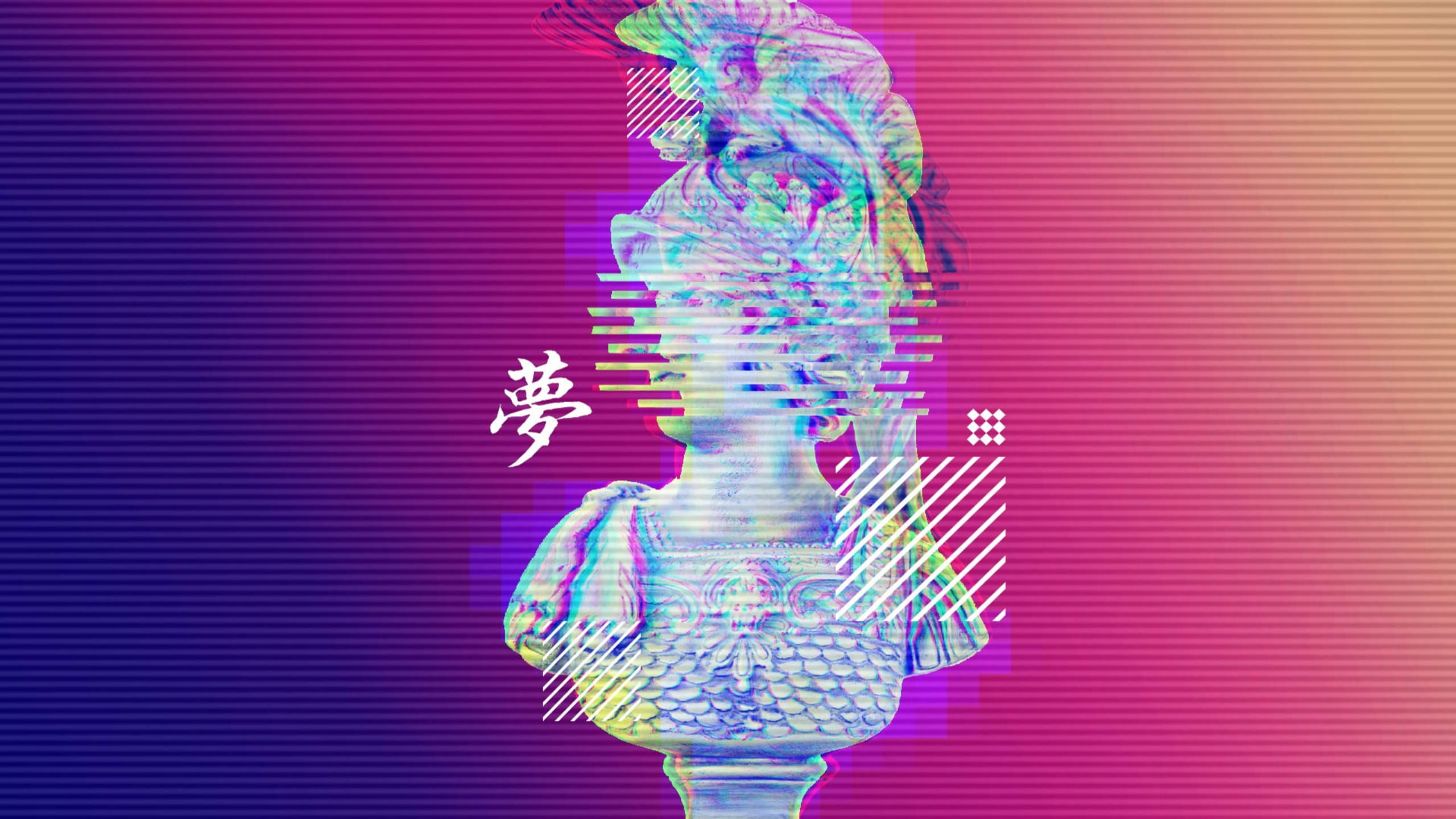 漸層 桌布 壁紙 — 一個帶有日本漢字的故障古典雕像半身像漂浮在鮮豔的漸變背景上。
