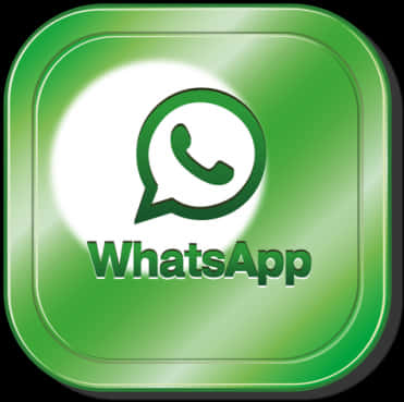 WhatsApp 桌布 壁紙 — 一個帶有白色對話氣泡和電話符號的亮面綠色WhatsApp應用程式圖示，居中在圓角方形背景上。