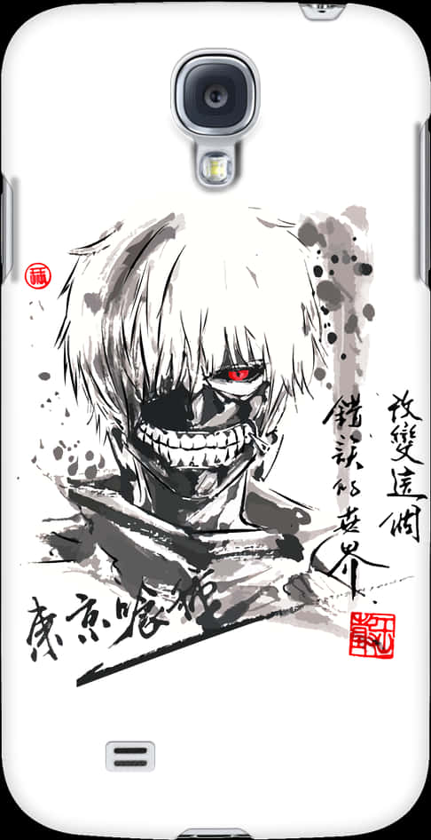 Phone Case 桌布 壁紙 — 一個帶有白髮和紅眼的威嚇性動漫角色，以大膽水墨風格呈現在手機殼上。