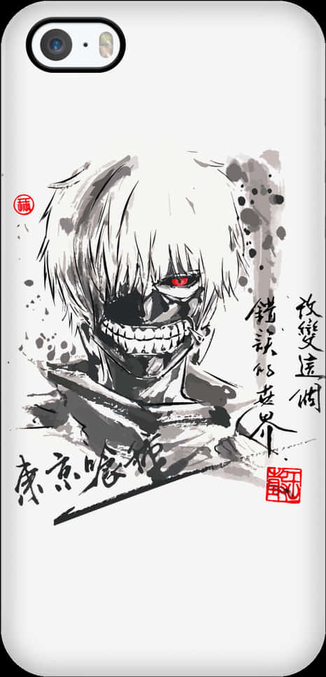 東京喰種 桌布 壁紙 — 一個帶有白髮和紅眼的威脅性動漫角色，以大膽的墨畫風格和日本書法兇狠地咧嘴笑。