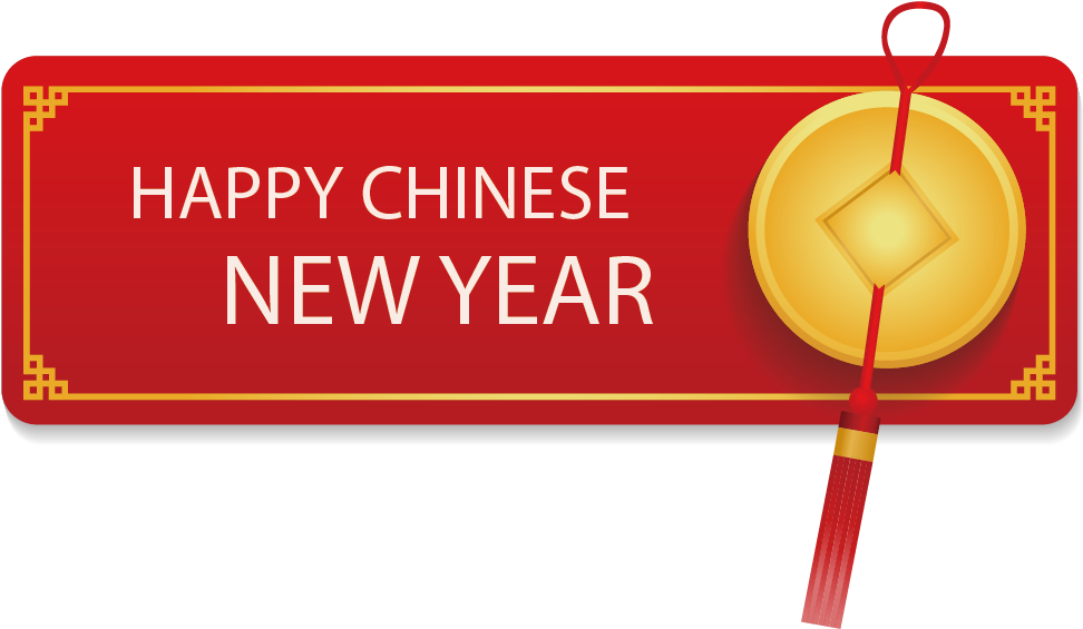 新年 桌布 壁紙 — 一個帶有金色邊框的節日紅色橫幅，在金幣和紅色流蘇旁邊顯示「HAPPY CHINESE NEW YEAR」。