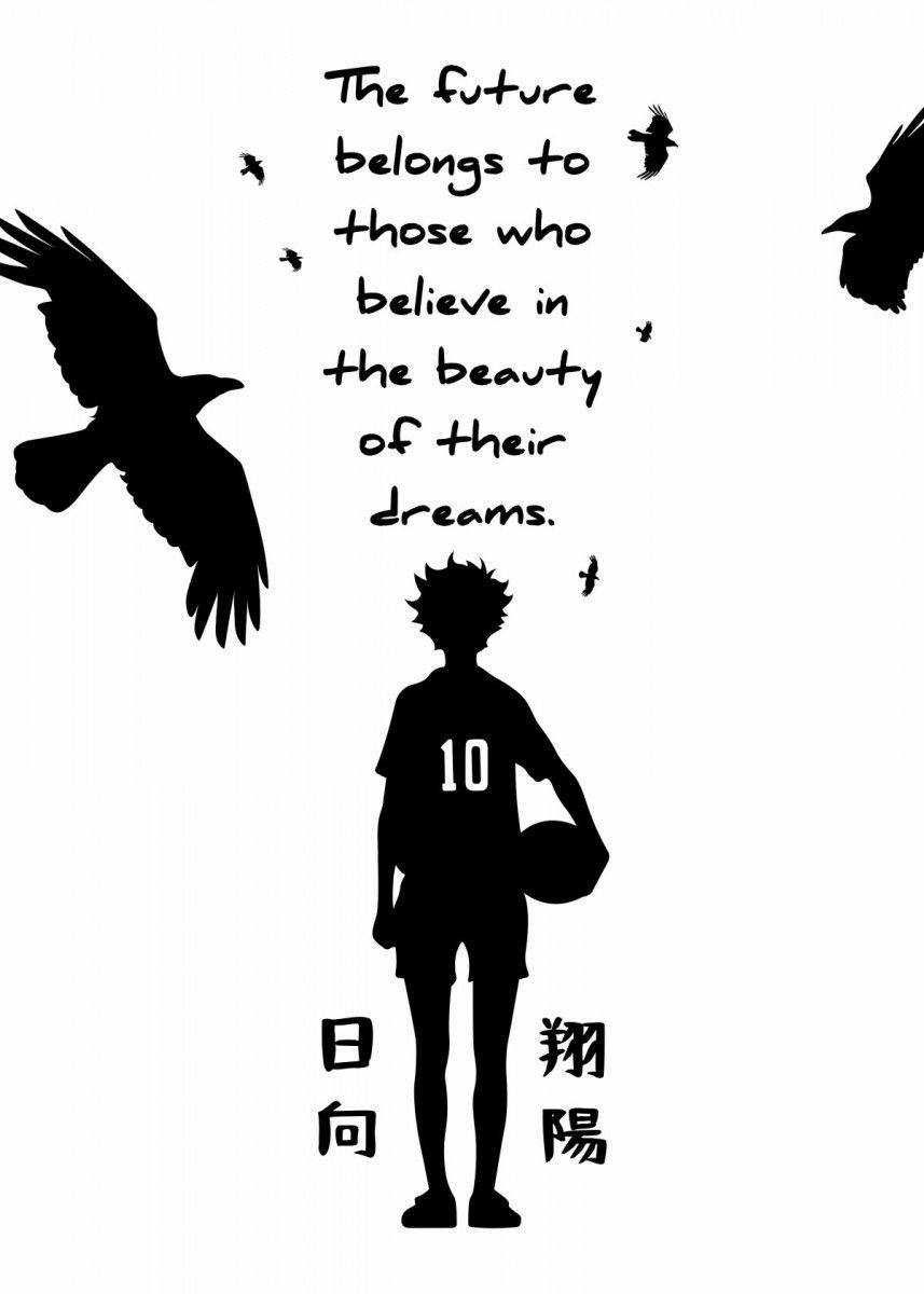 Shoyo Hinata 桌布 壁紙 — 一個年輕排球運動員的黑色剪影，身穿10號球衣，站在飛翔的烏鴉和一句勵志名言下方。