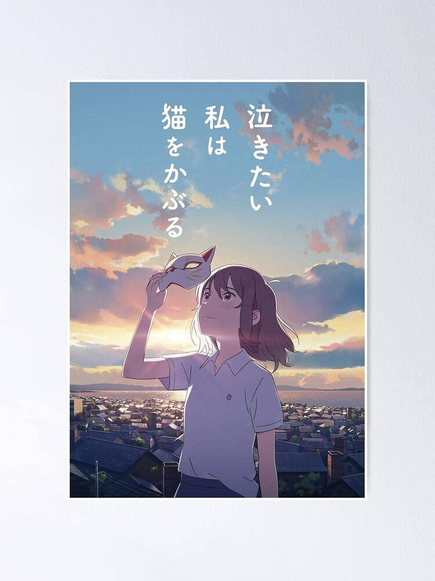 A 桌布 壁紙 — 一個年輕的動漫女孩將狐狸面具貼在臉上，仰望廣闊城市景觀上方的日落天空。