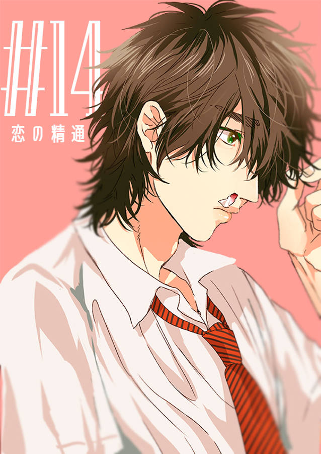 bitch 桌布 壁紙 — 一個年輕的動漫男子，擁有凌亂的棕色頭髮和綠色眼睛，穿著白色襯衫和紅色條紋領帶，背景是柔和的粉紅色。