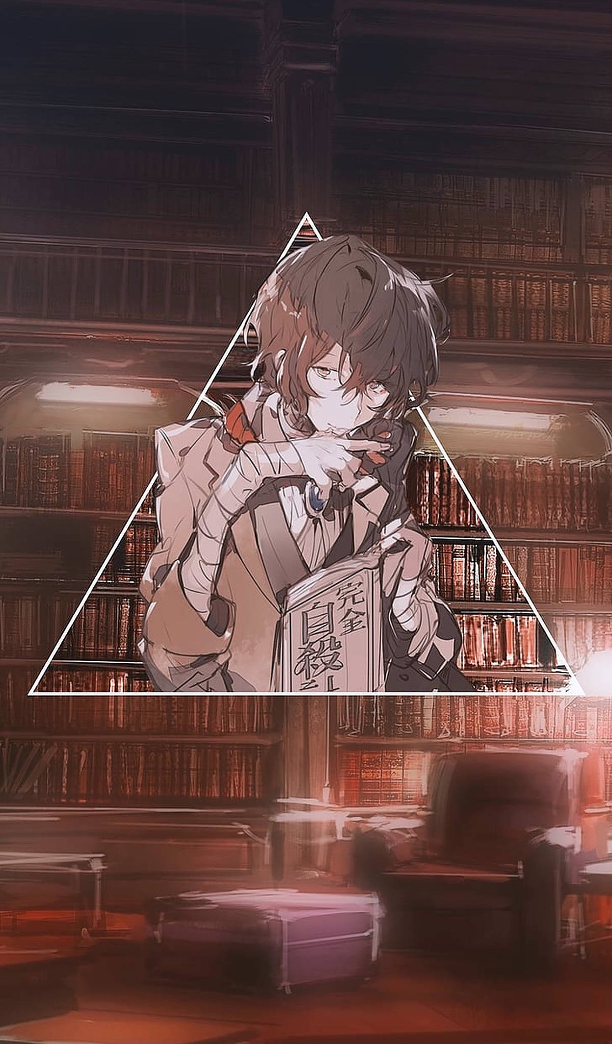 Dazai 桌布 壁紙 — 一個年輕的動漫男孩在圖書館裡拿著一本名為《完全自殺》的書，被一個發光的三角形框住。