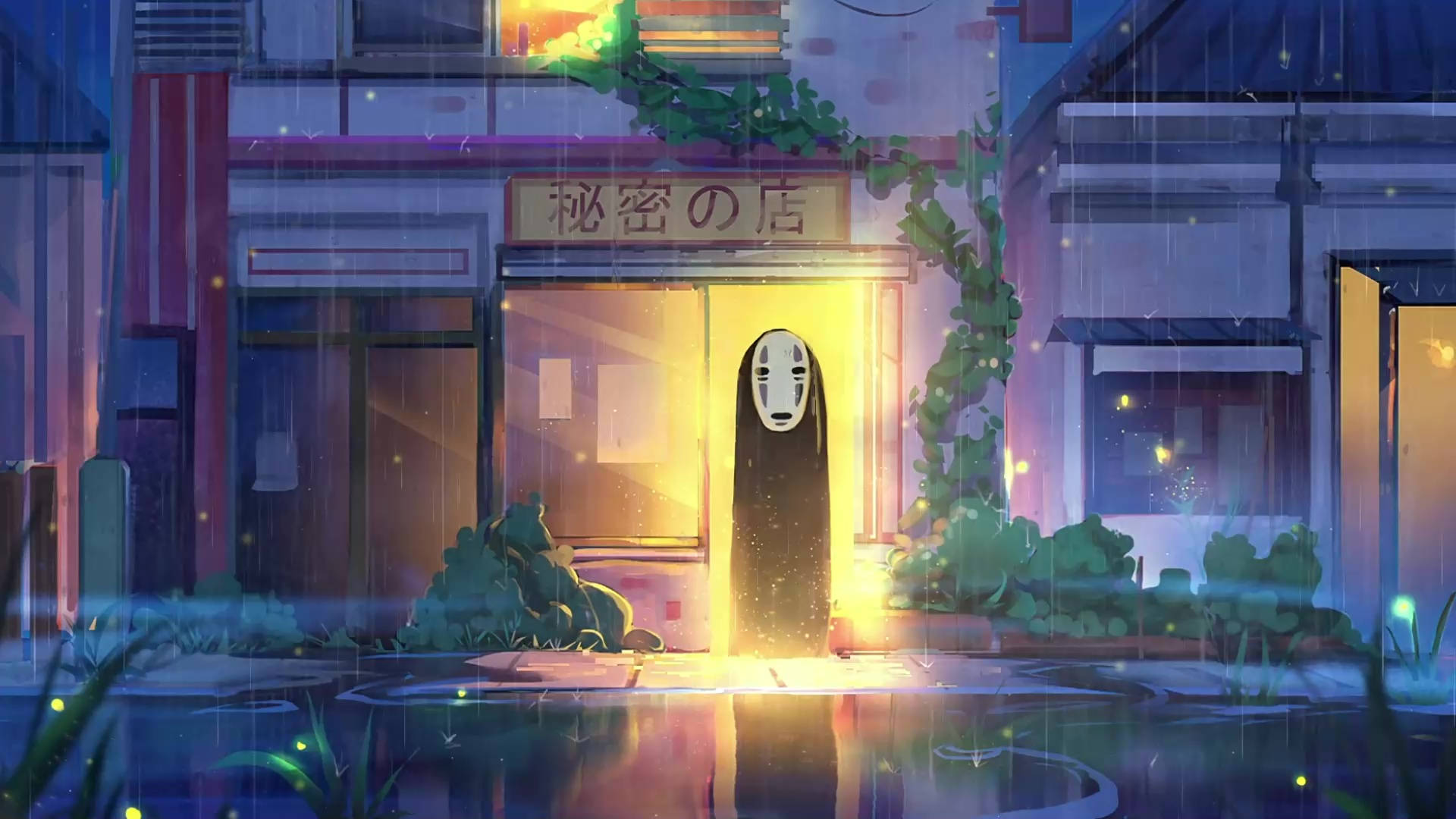 無臉男 桌布 壁紙 — 一個幽靈般的身影站在雨濕的霓虹燈下，神秘商店的發光門口。