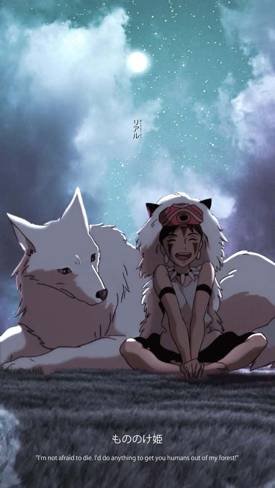 有狼耳朵的動漫女孩坐在一隻白狼旁邊，在星光燦爛的夜空下。 — 吉卜力工作室 GIF 壁紙