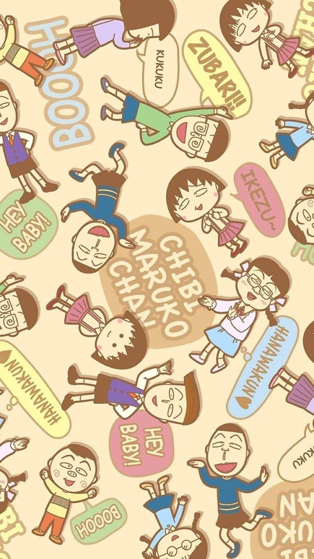 Chibi Maruko Chan 桌布 壁紙 — 一個快樂的重複圖案，包含櫻桃小丸子卡通角色以俏皮姿勢和對話框呈現。