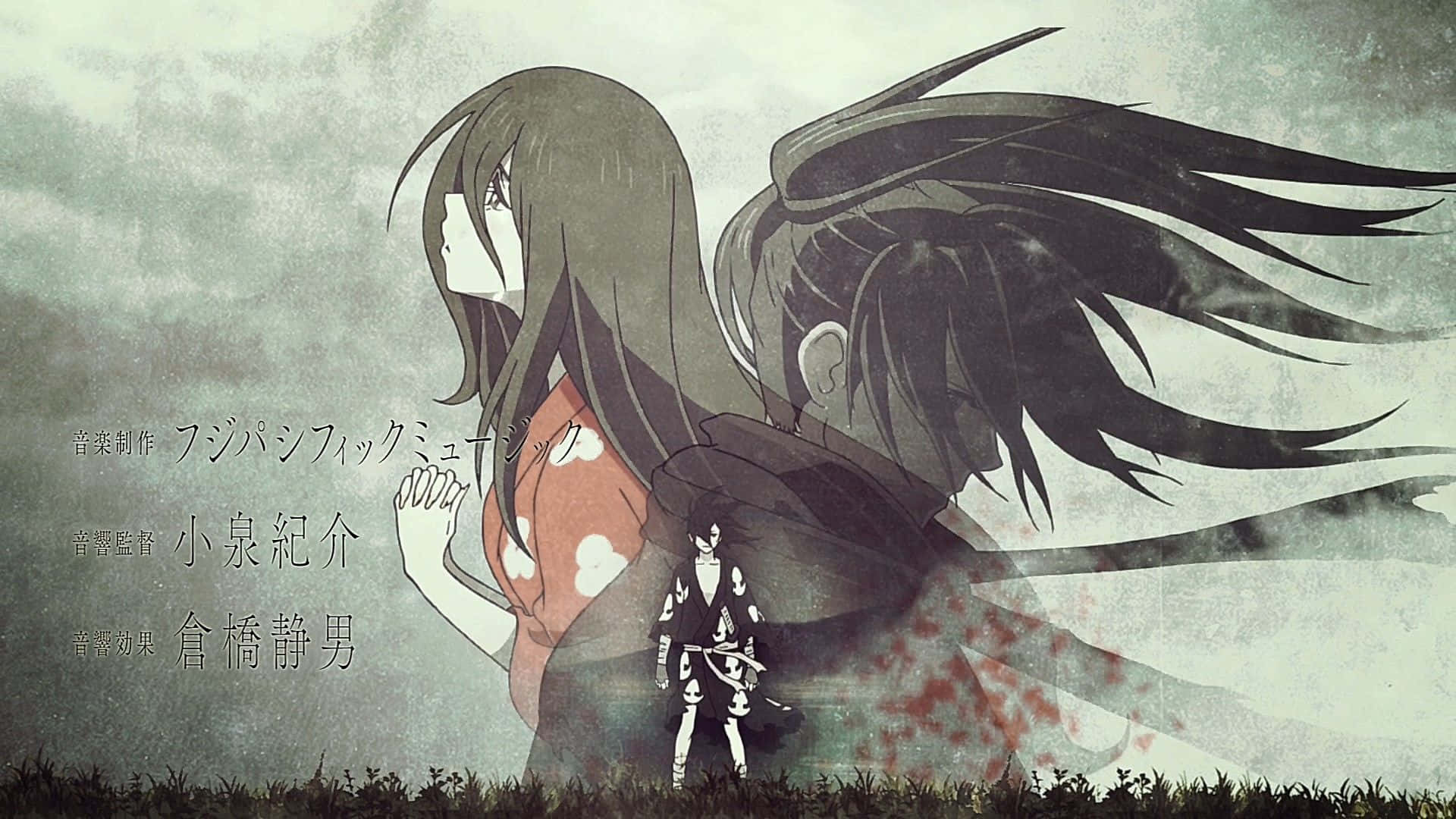 多羅羅 桌布 壁紙 — 一個憂鬱的動漫女孩，長長的黑髮和紅色和服，站在一個較小的身影旁邊，在暴風雨的灰色天空下。