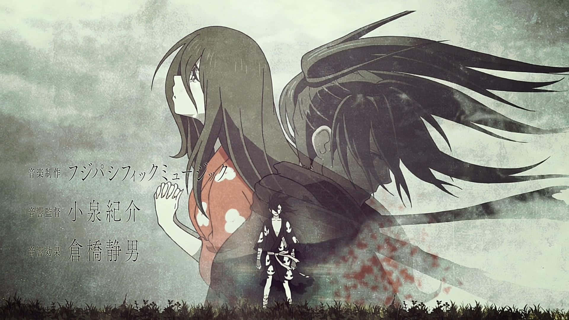 多羅羅 桌布 壁紙 — 一個憂鬱的動漫女孩，長長的黑髮和紅色和服，站在一個較小的人物旁邊，在暴風雨的灰色天空下。
