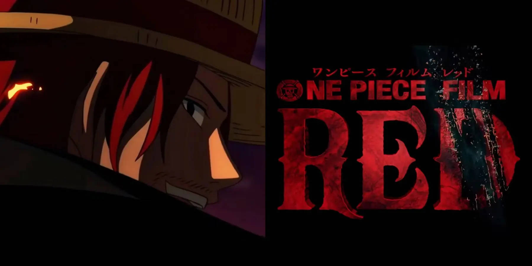 紅髮草帽動畫角色與One Piece Film Red標題。 — 電影動圖 壁紙