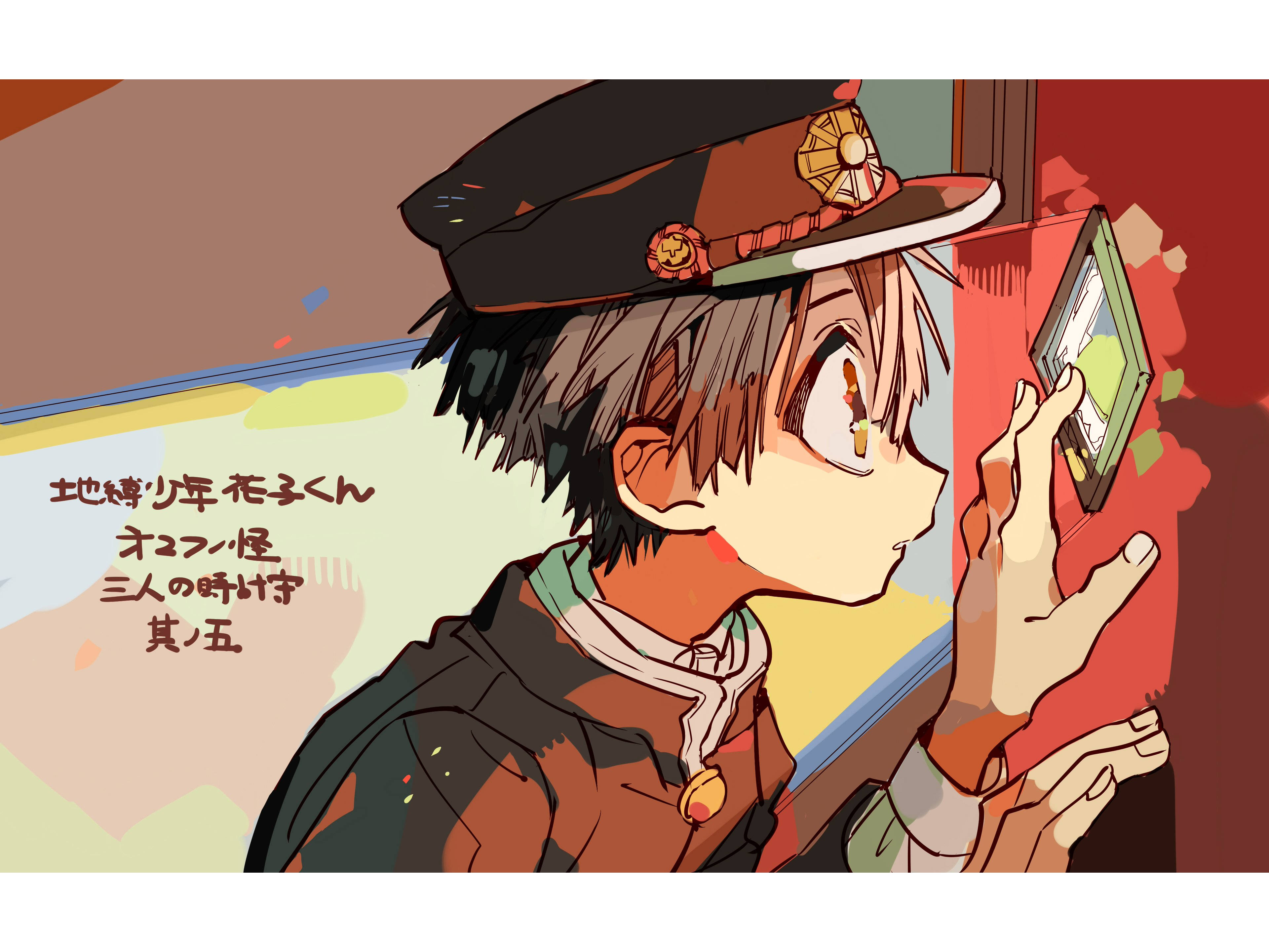 hanako 桌布 壁紙 — 一個戴帽子的年輕動漫男孩在溫暖的抽象背景前專注地凝視著手持設備。